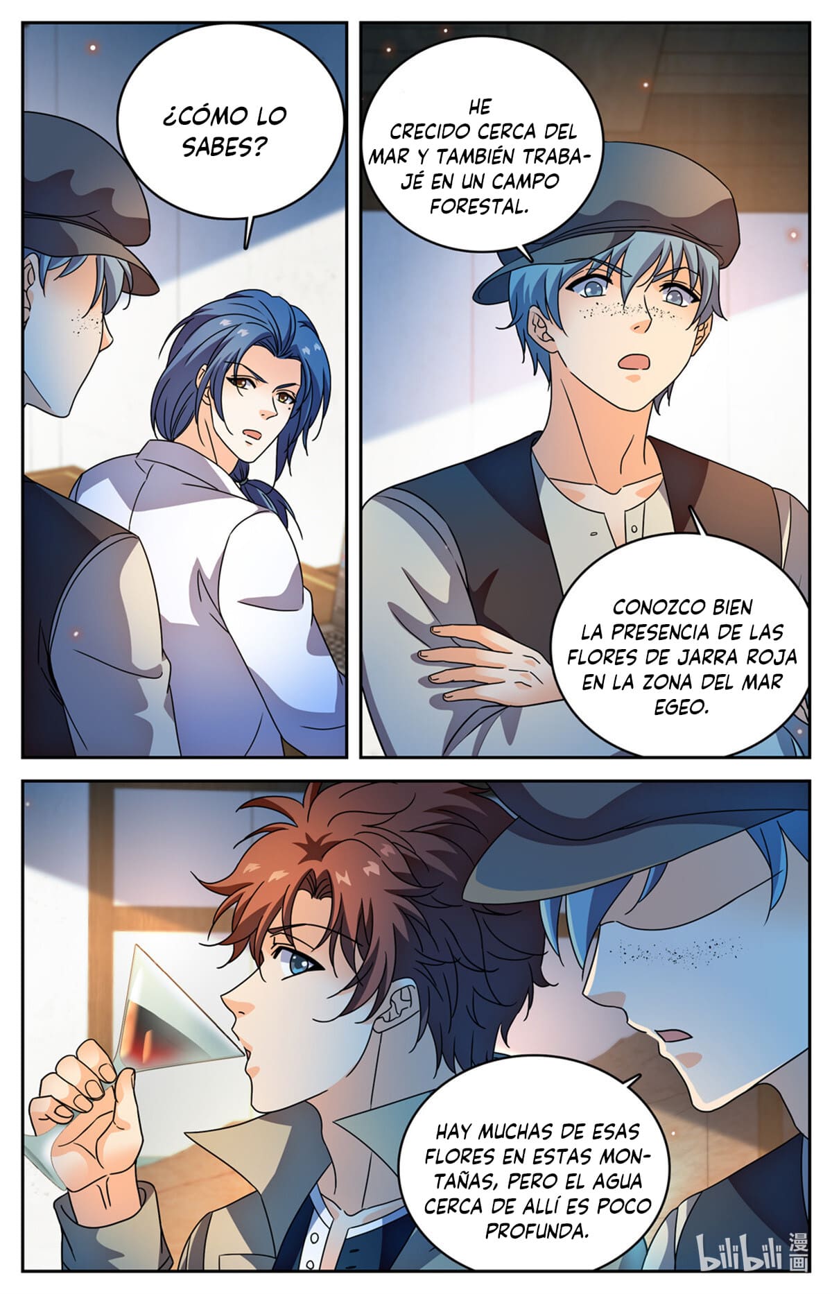 Versatile Mage Capitulo 1126 página 12