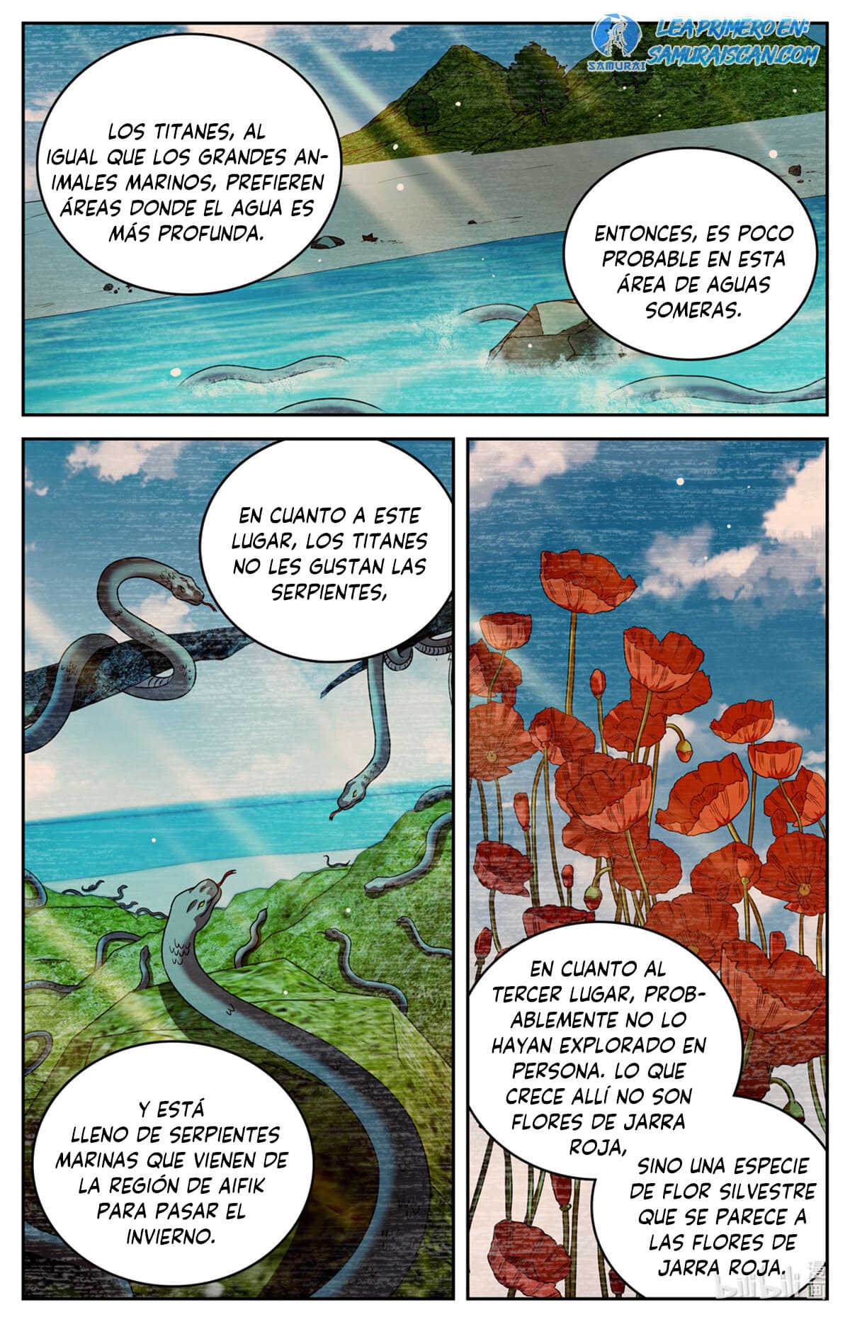 Versatile Mage Capitulo 1126 página 13