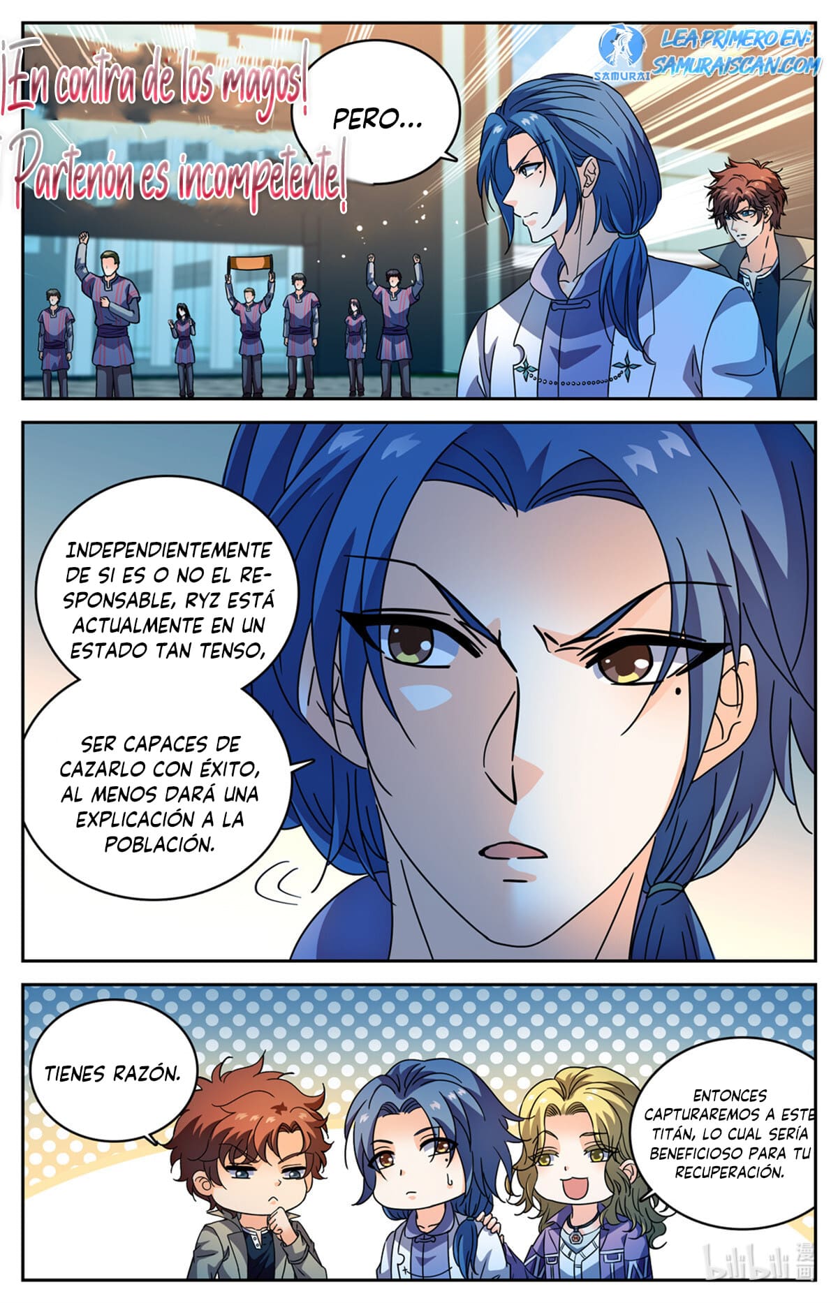 Versatile Mage Capitulo 1126 página 7