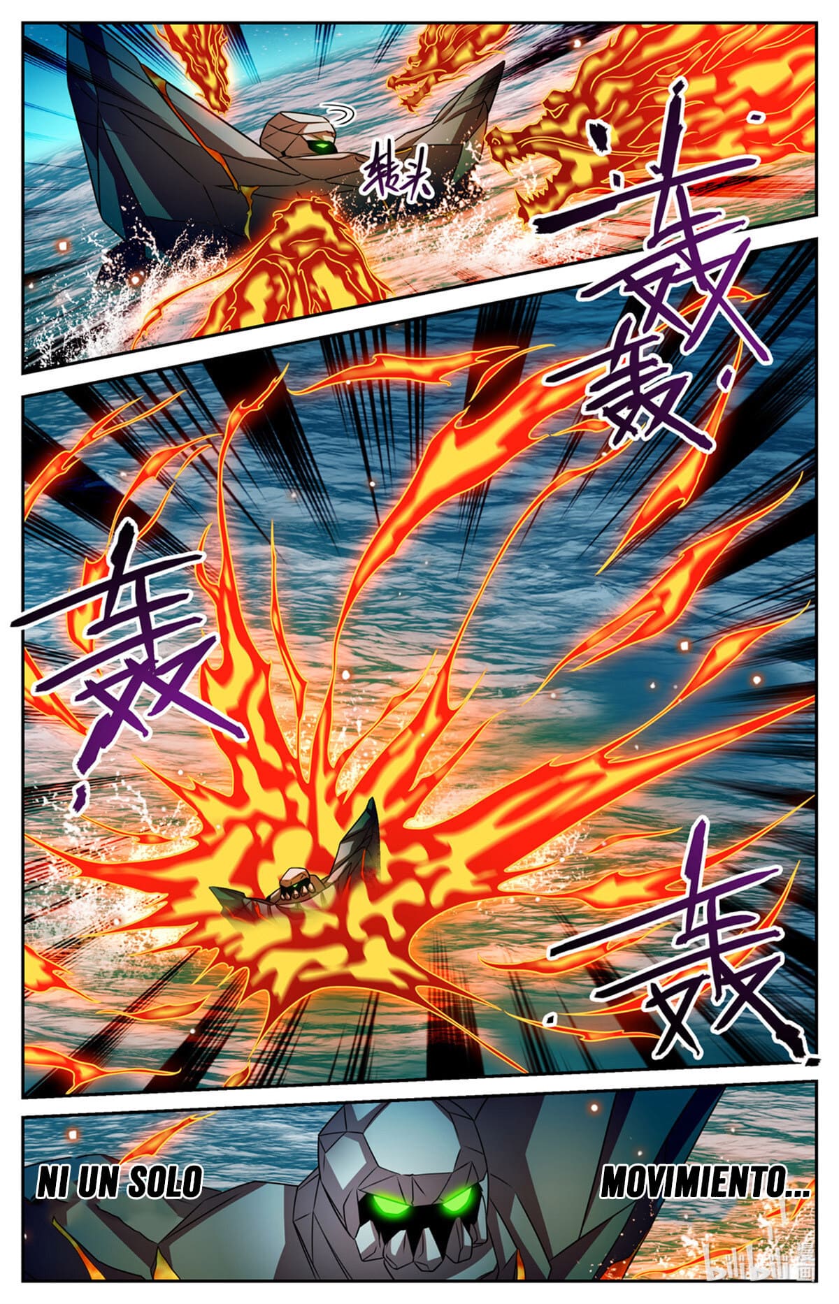 Versatile Mage Capitulo 1127 página 12