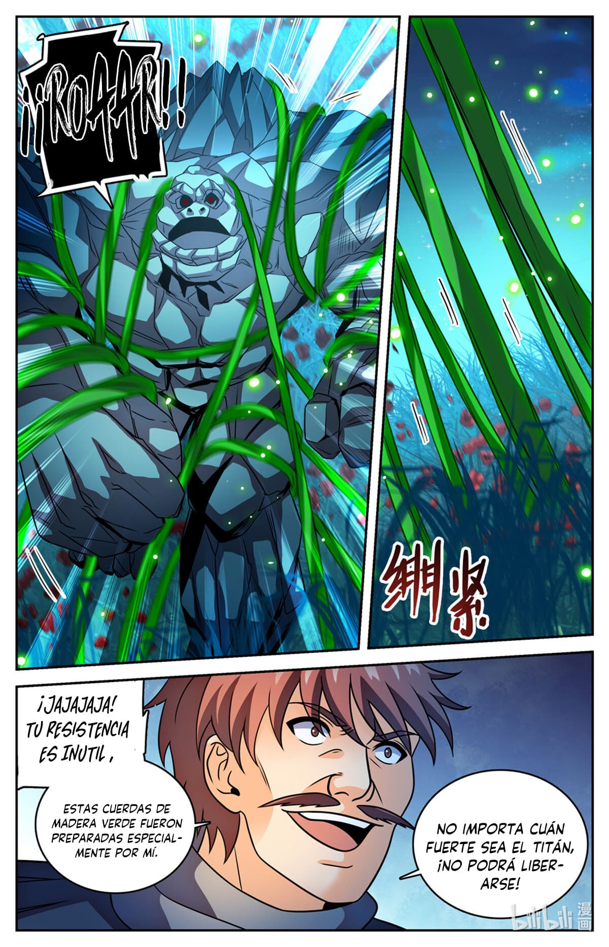 Versatile Mage Capitulo 1127 página 6