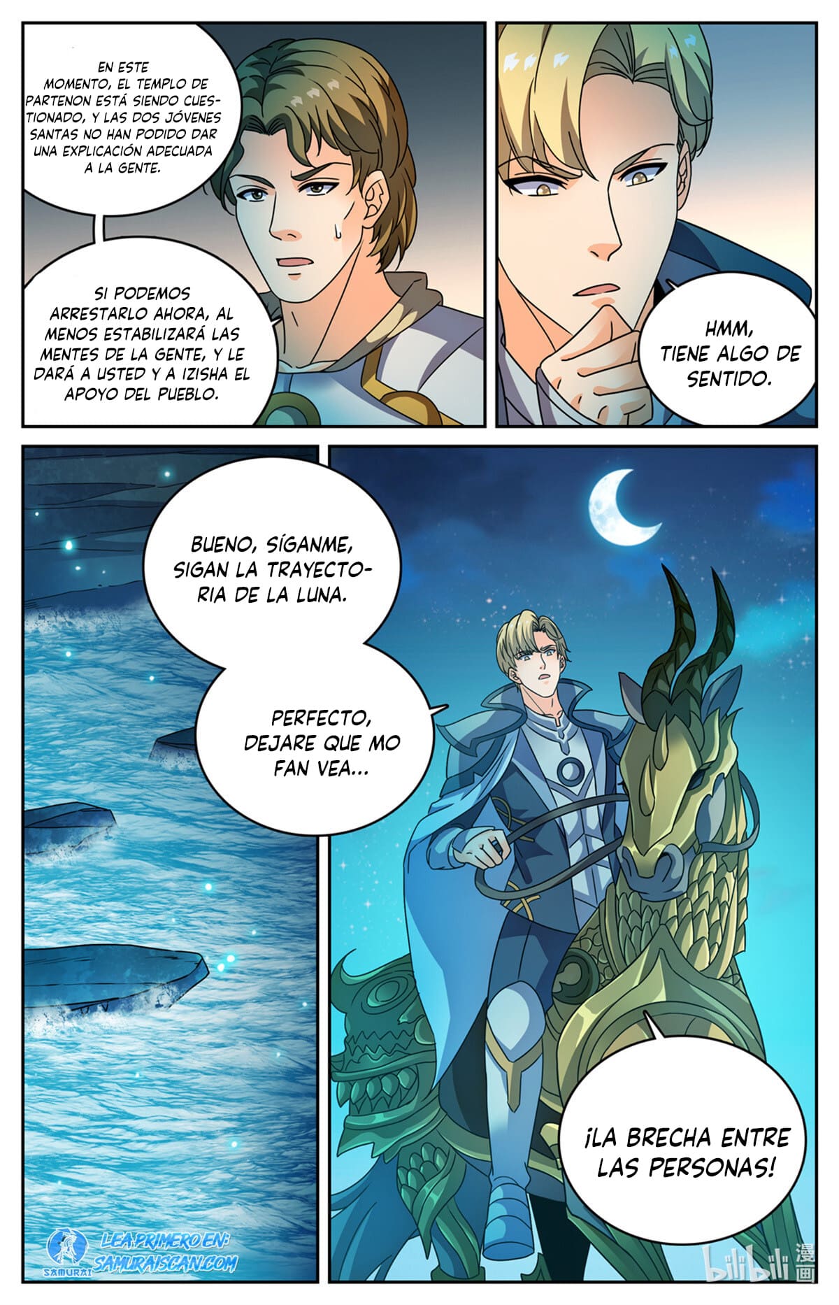 Versatile Mage Capitulo 1128 página 14