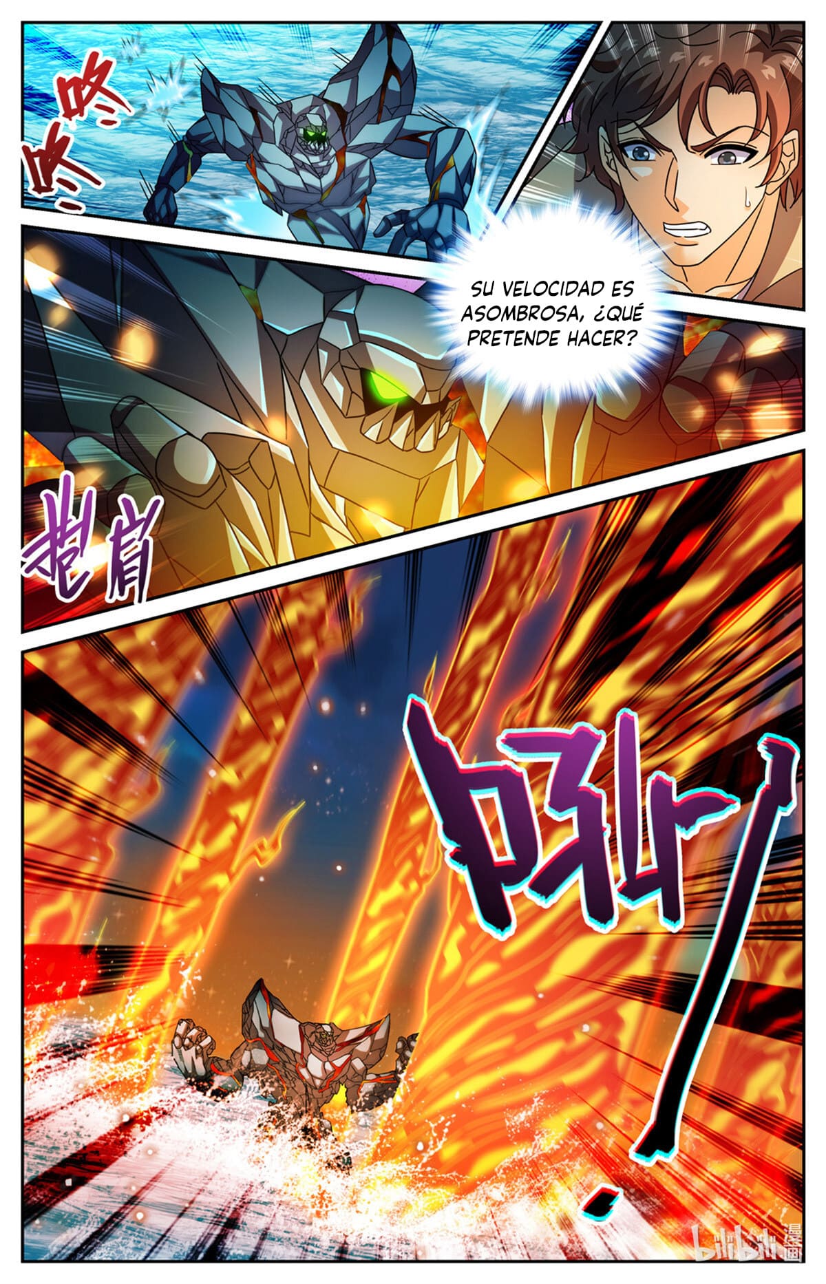 Versatile Mage Capitulo 1128 página 3