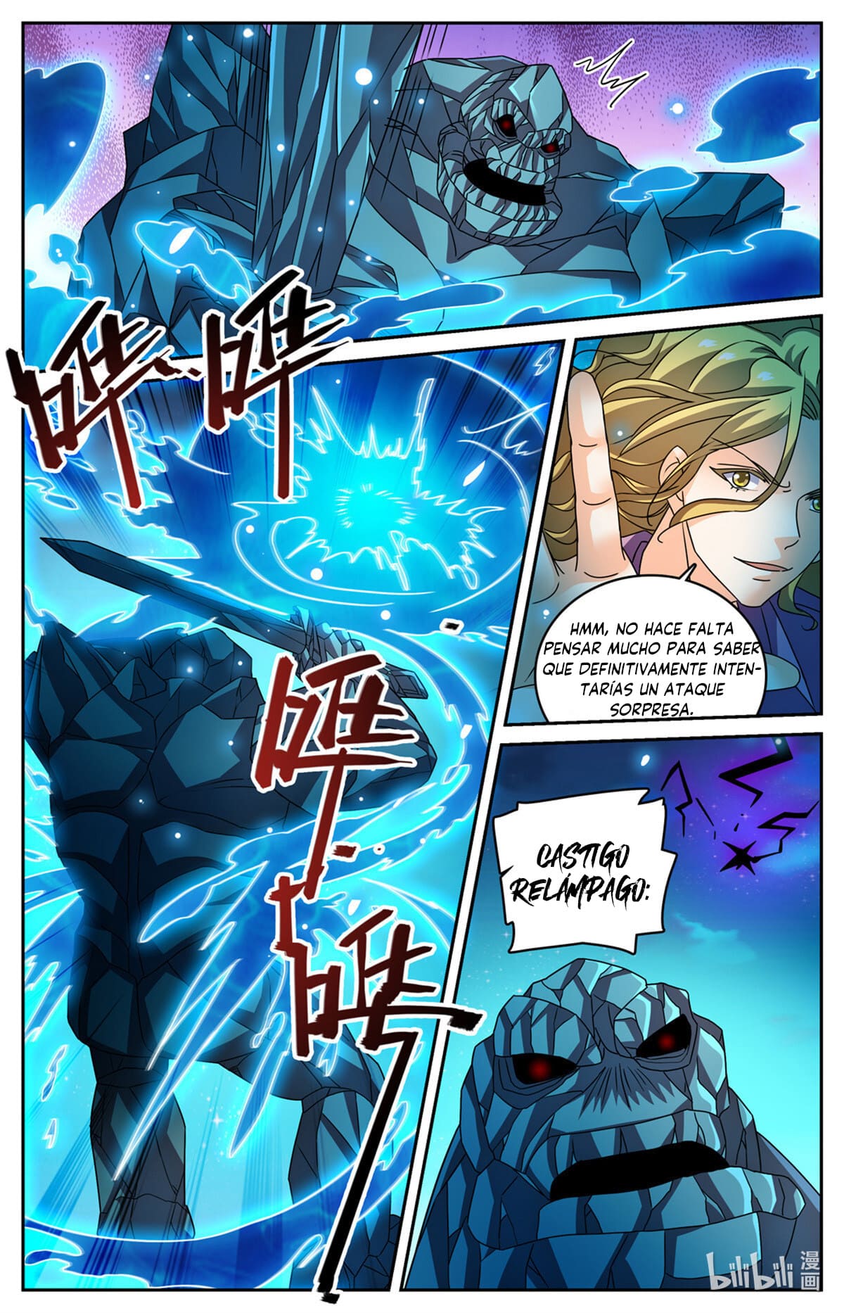 Versatile Mage Capitulo 1130 página 11