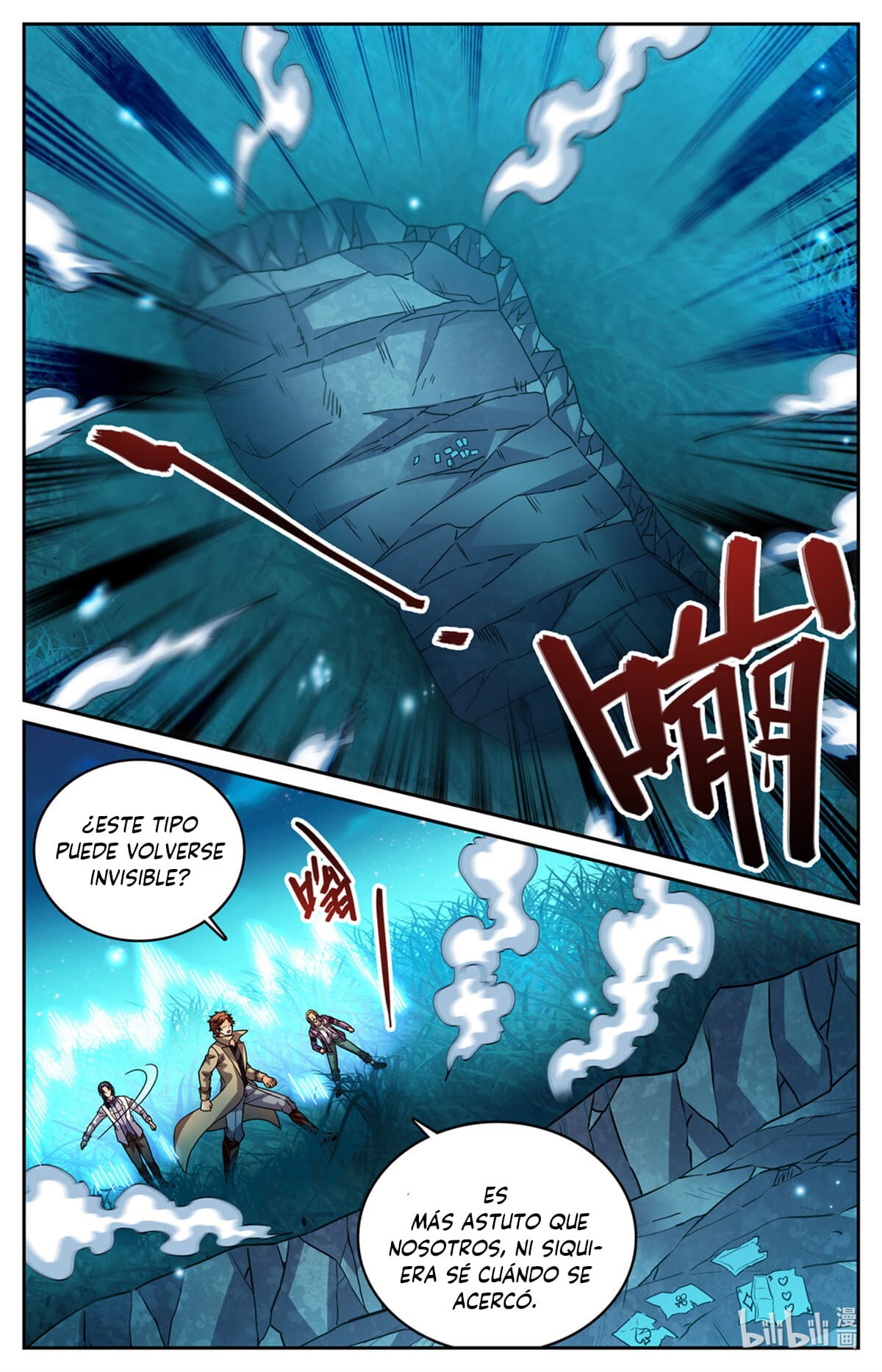 Versatile Mage Capitulo 1130 página 7