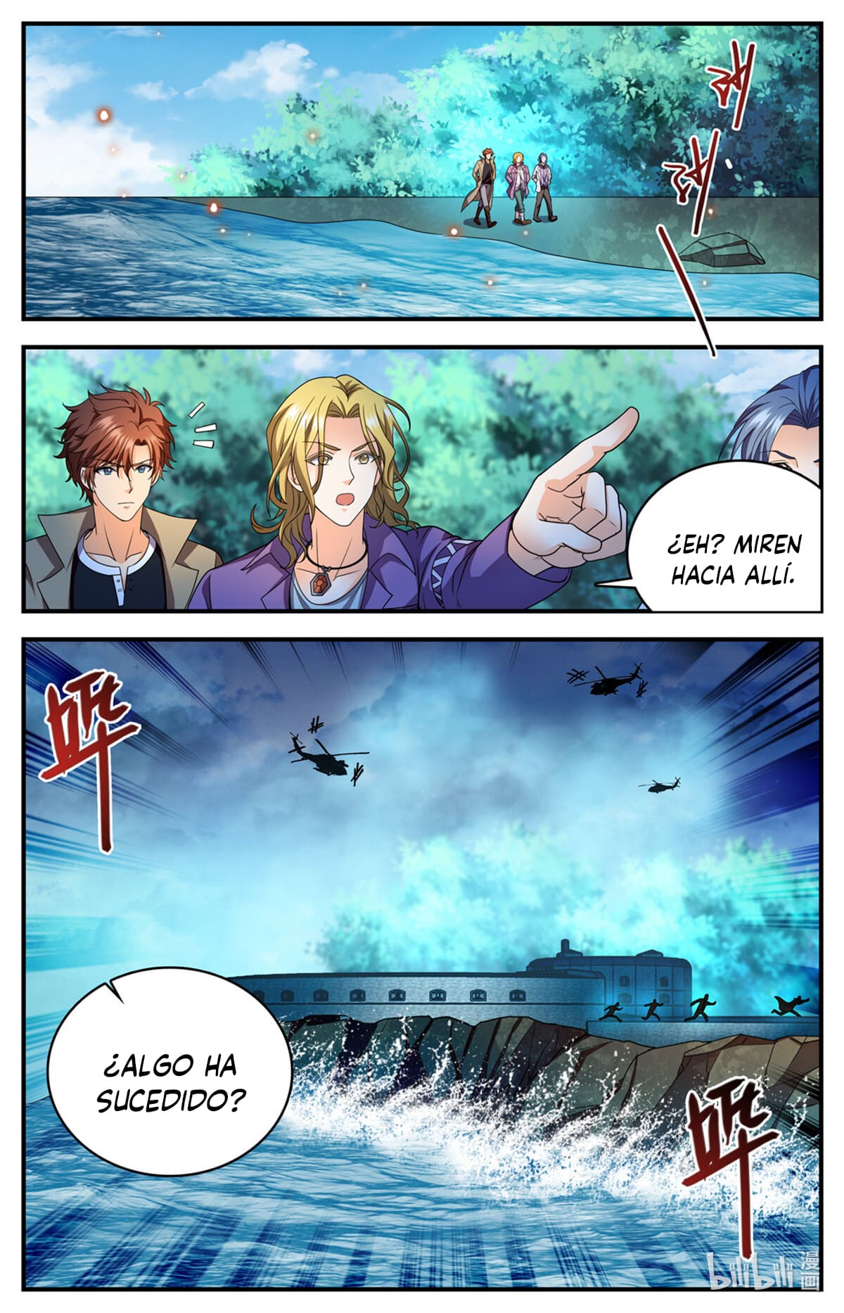Versatile Mage Capitulo 1131 página 10