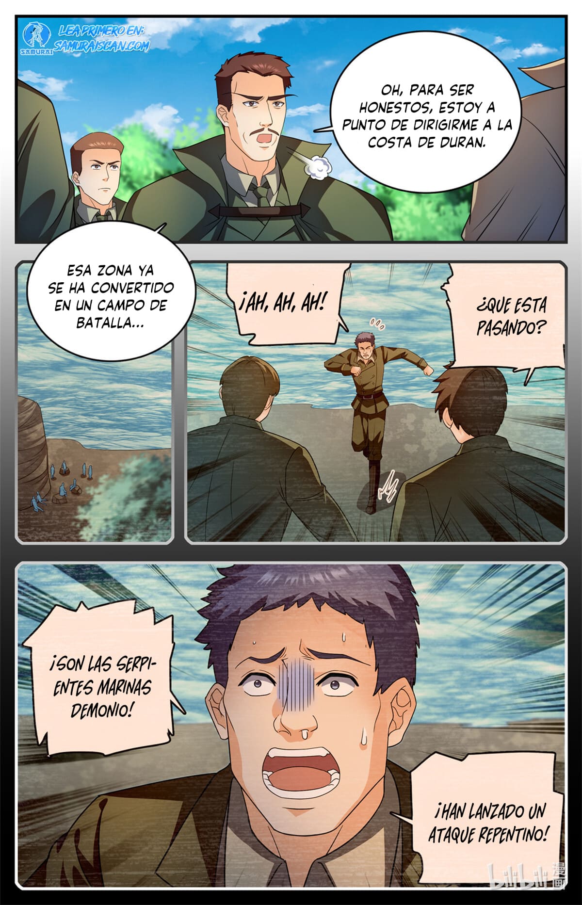 Versatile Mage Capitulo 1131 página 5