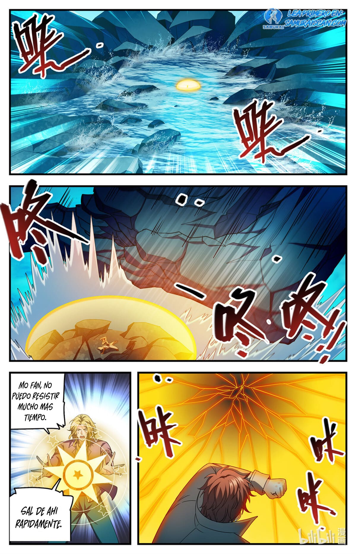 Versatile Mage Capitulo 1132 página 11