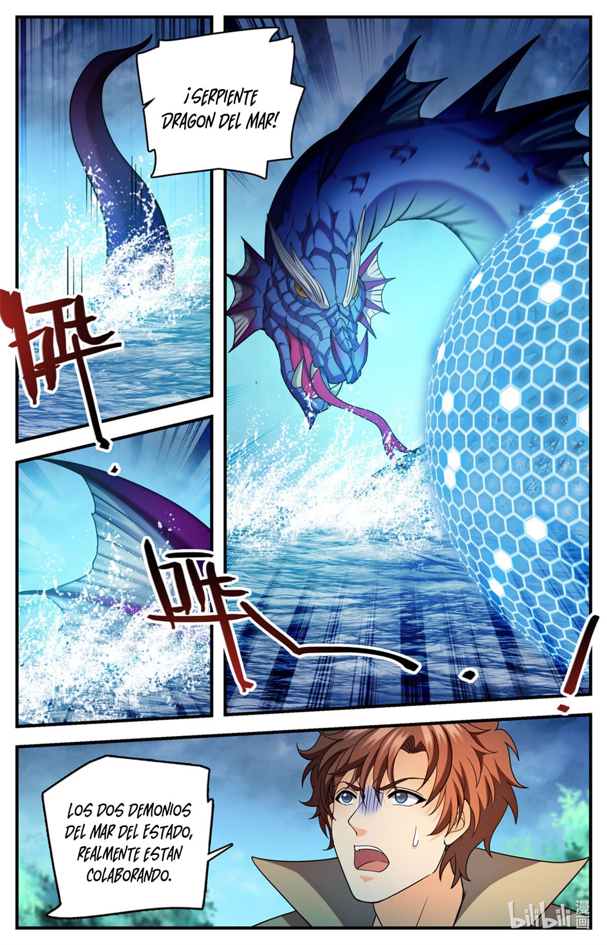 Versatile Mage Capitulo 1132 página 4