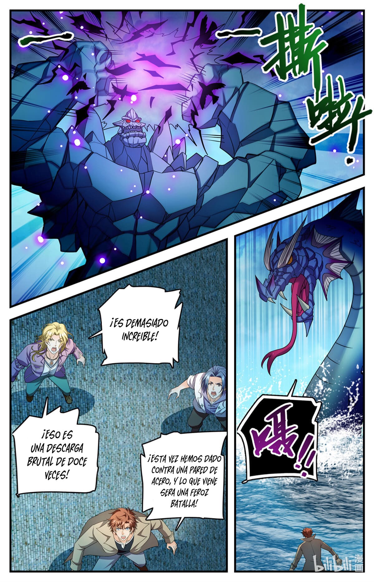 Versatile Mage Capitulo 1132 página 8