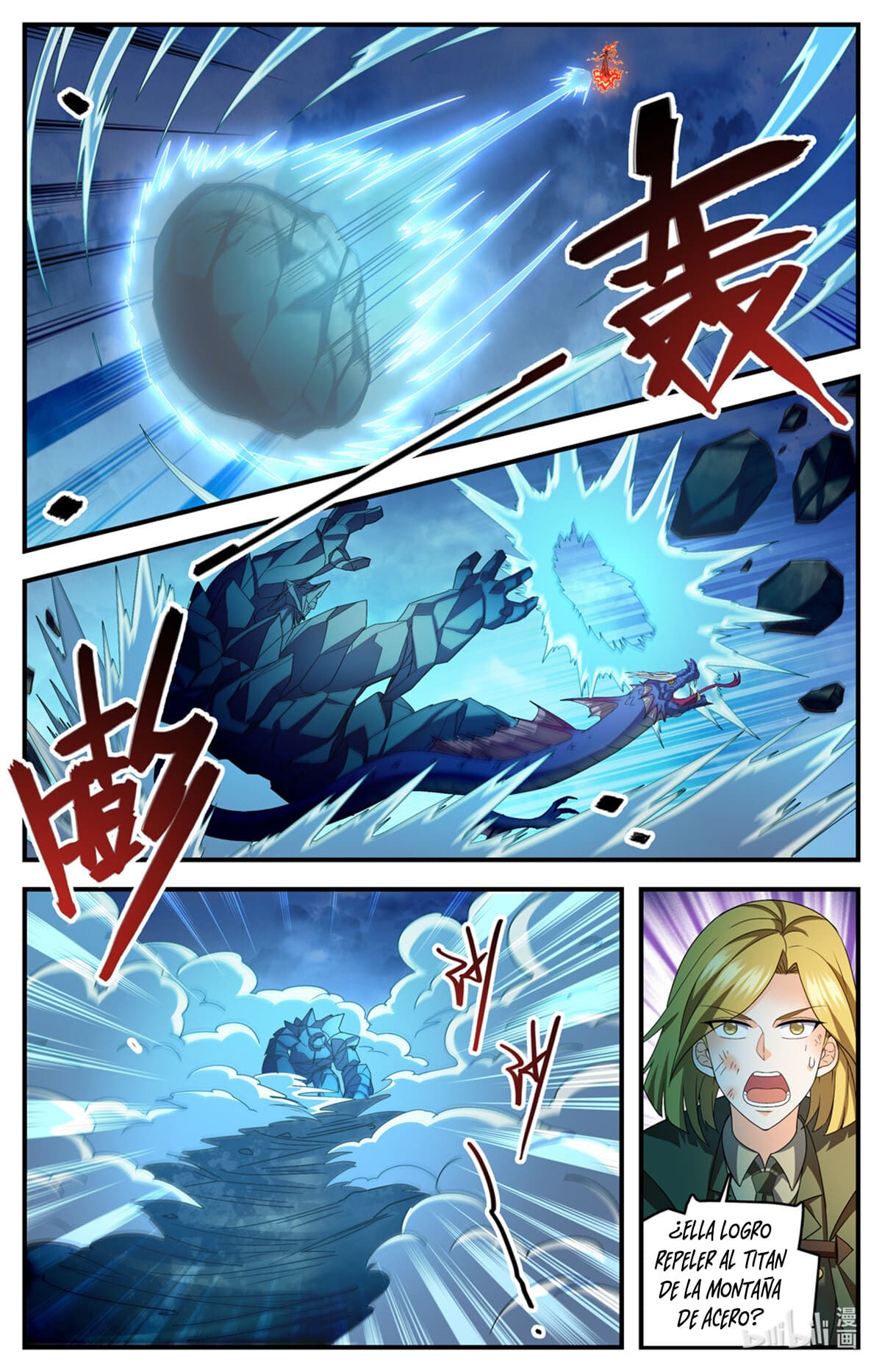Versatile Mage Capitulo 1133 página 9
