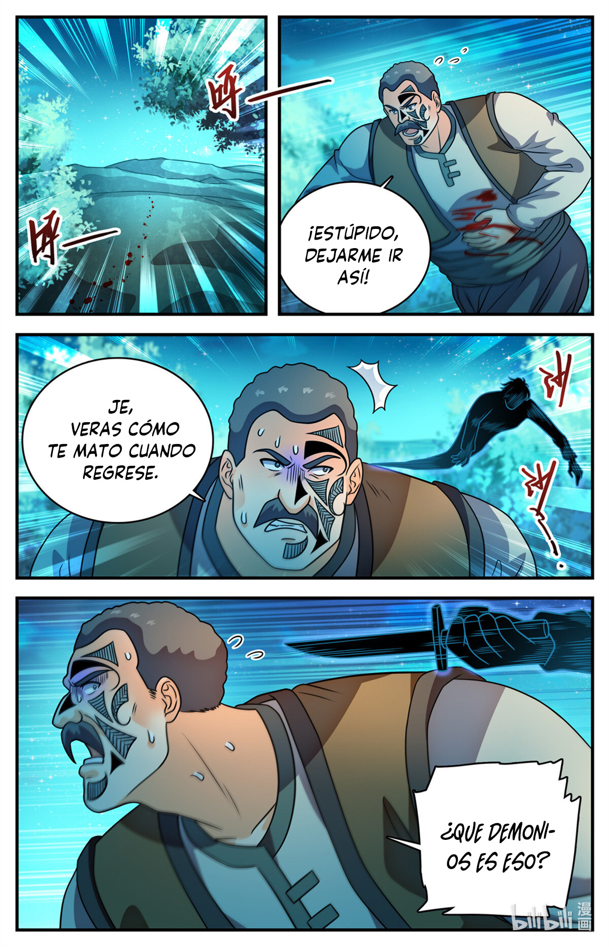 Versatile Mage Capitulo 1136 página 11