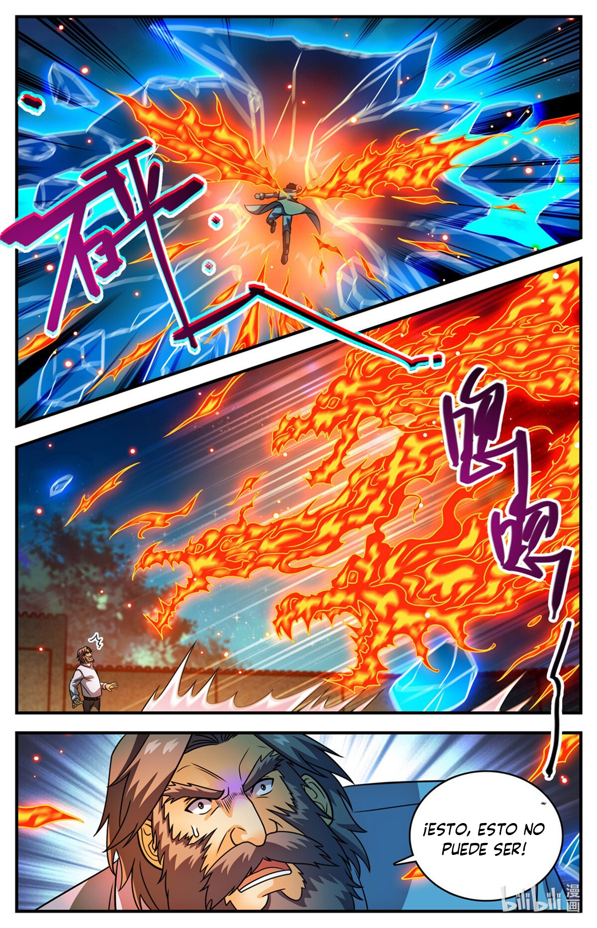Versatile Mage Capitulo 1140 página 4
