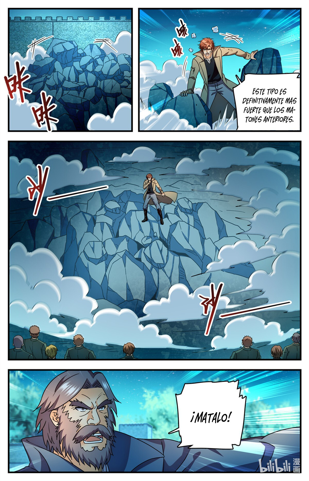 Versatile Mage Capitulo 1141 página 3