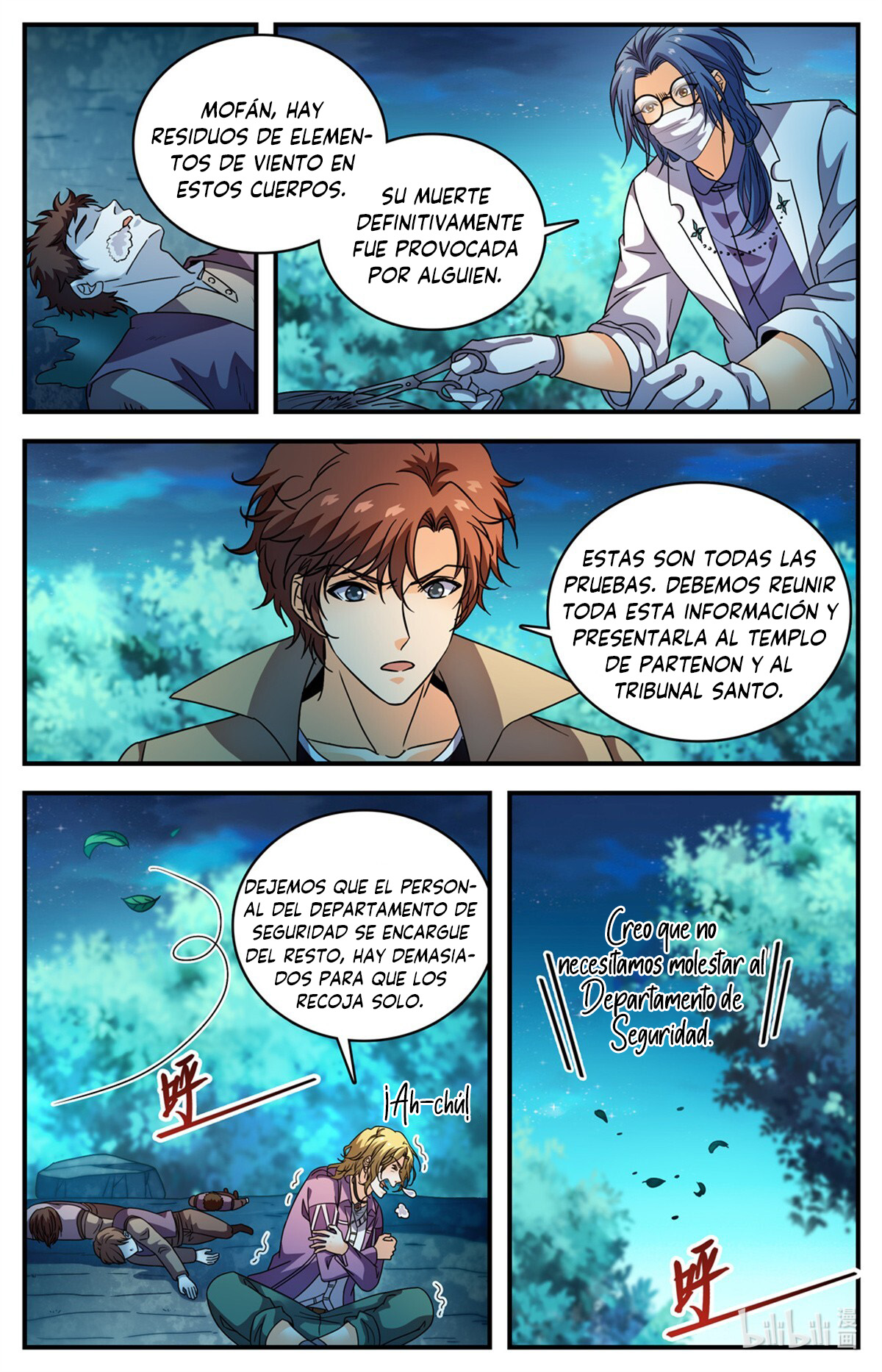 Versatile Mage Capitulo 1142 página 12