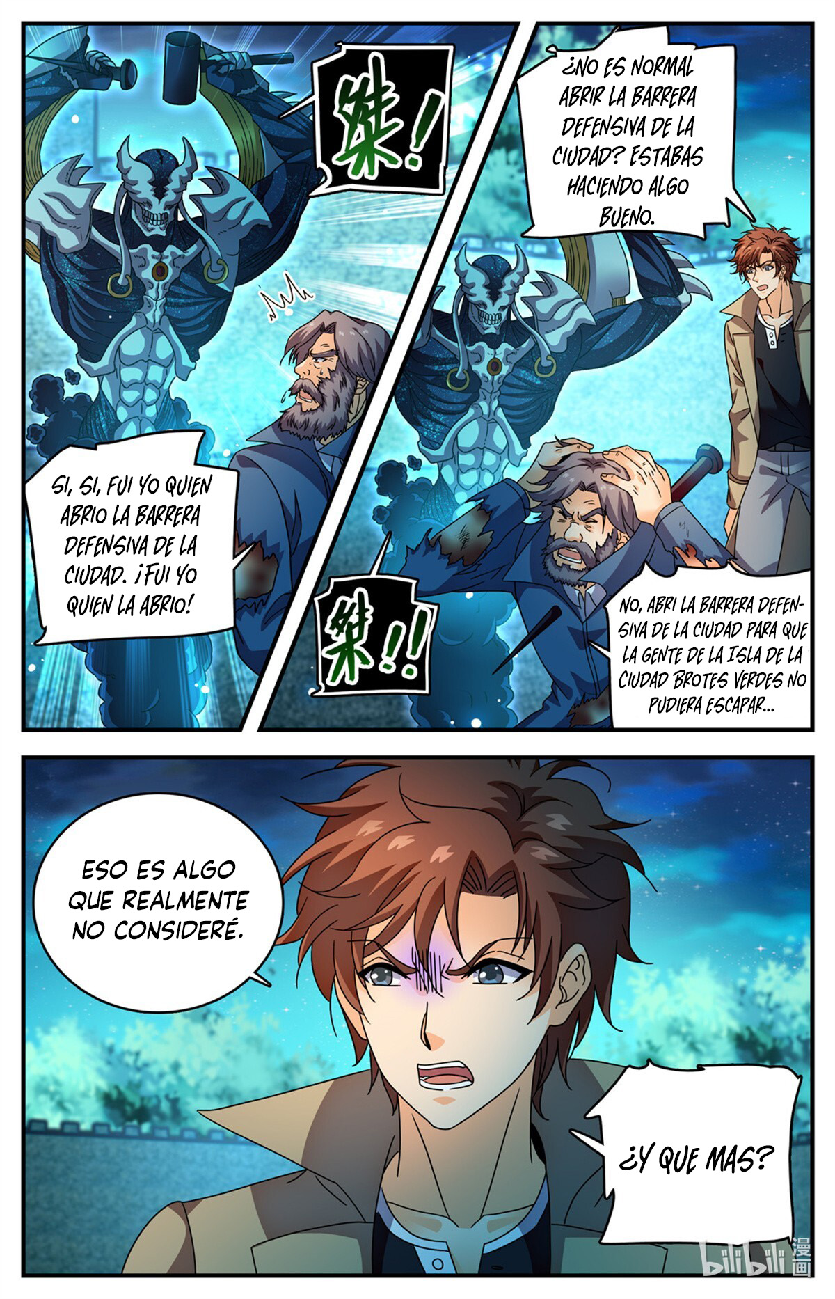 Versatile Mage Capitulo 1142 página 5