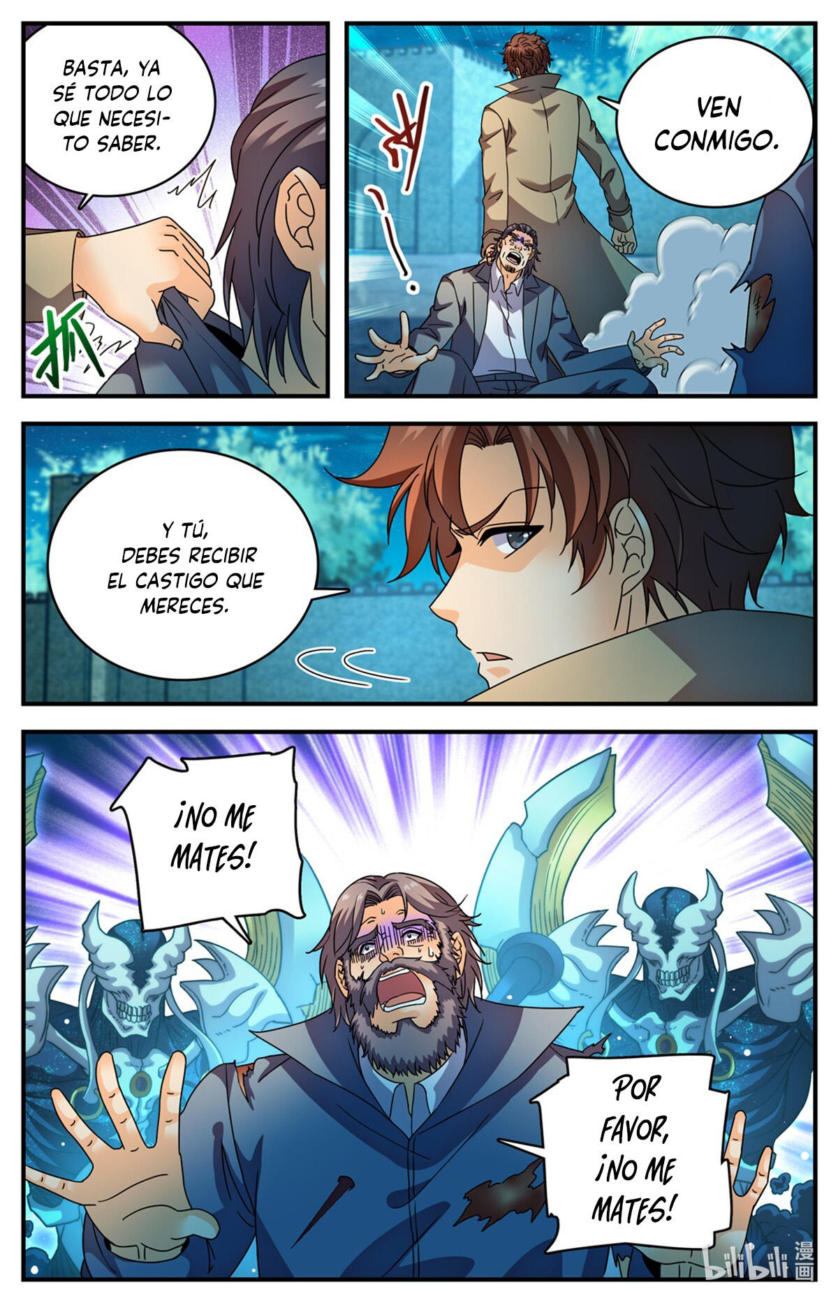Versatile Mage Capitulo 1142 página 7