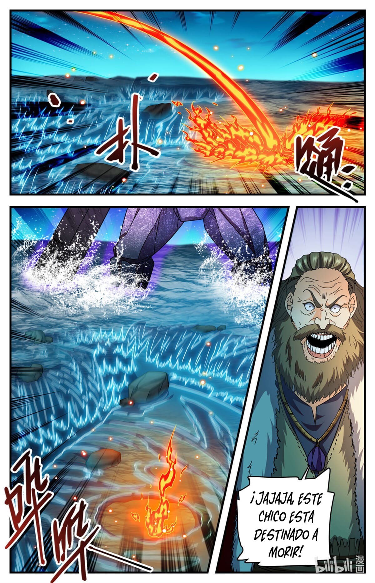 Versatile Mage Capitulo 1144 página 13