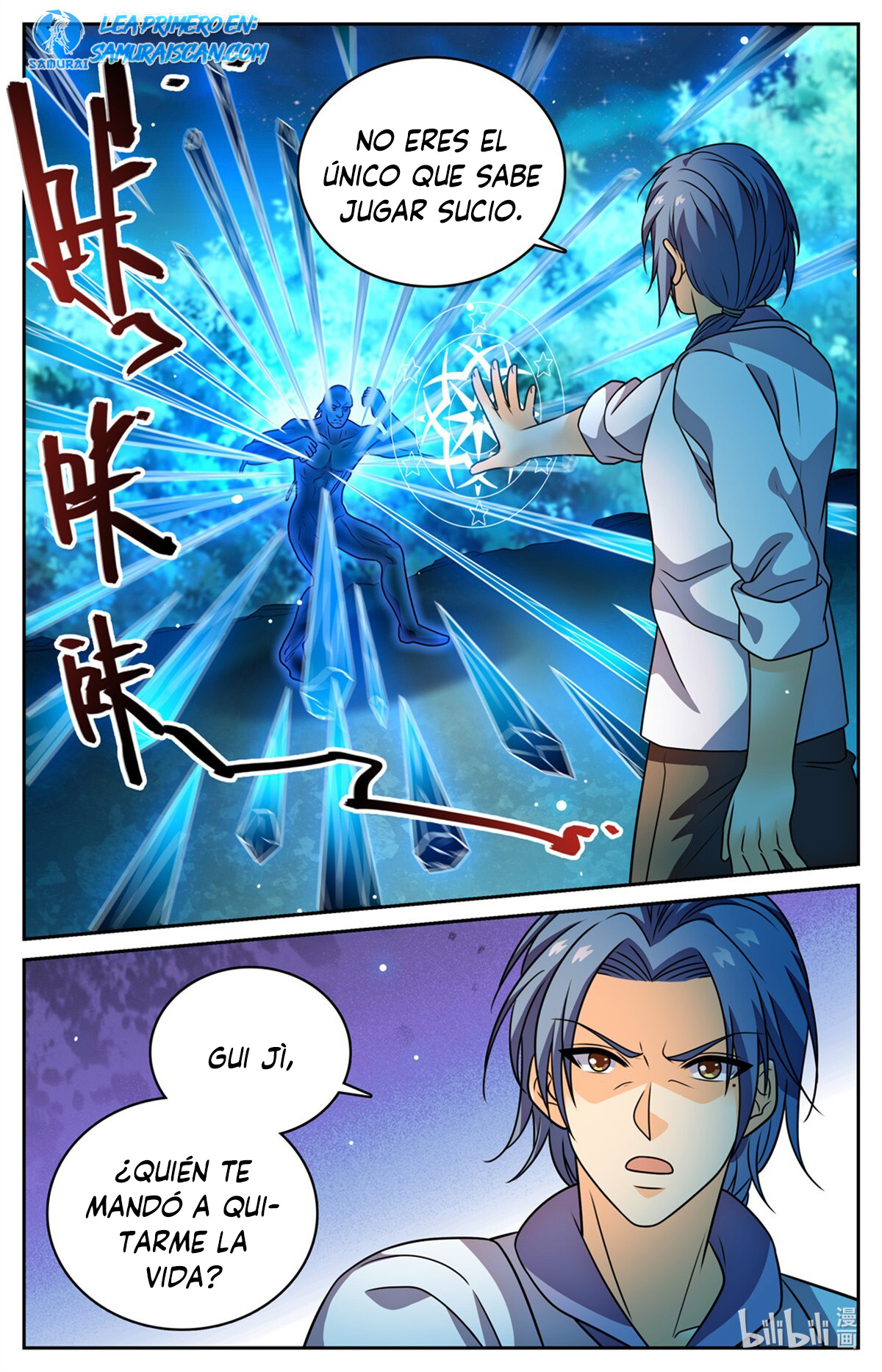 Versatile Mage Capitulo 1145 página 12