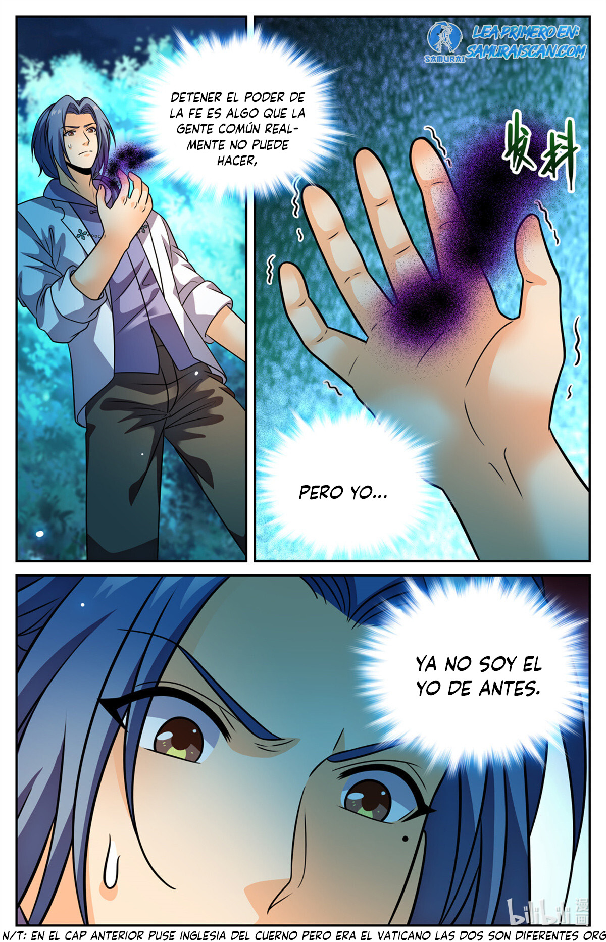 Versatile Mage Capitulo 1147 página 3