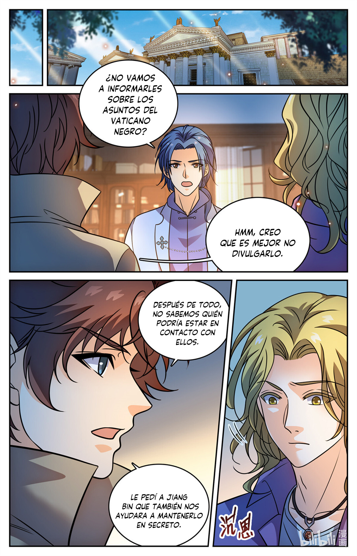 Versatile Mage Capitulo 1148 página 13