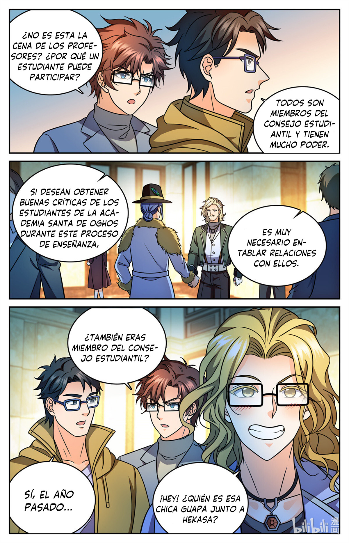 Versatile Mage Capitulo 1151 página 13