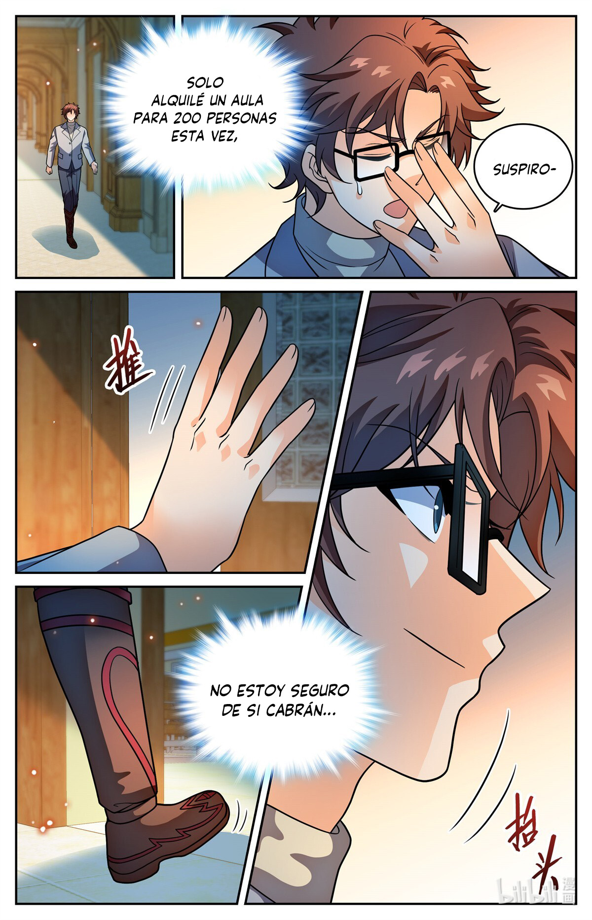 Versatile Mage Capitulo 1152 página 11