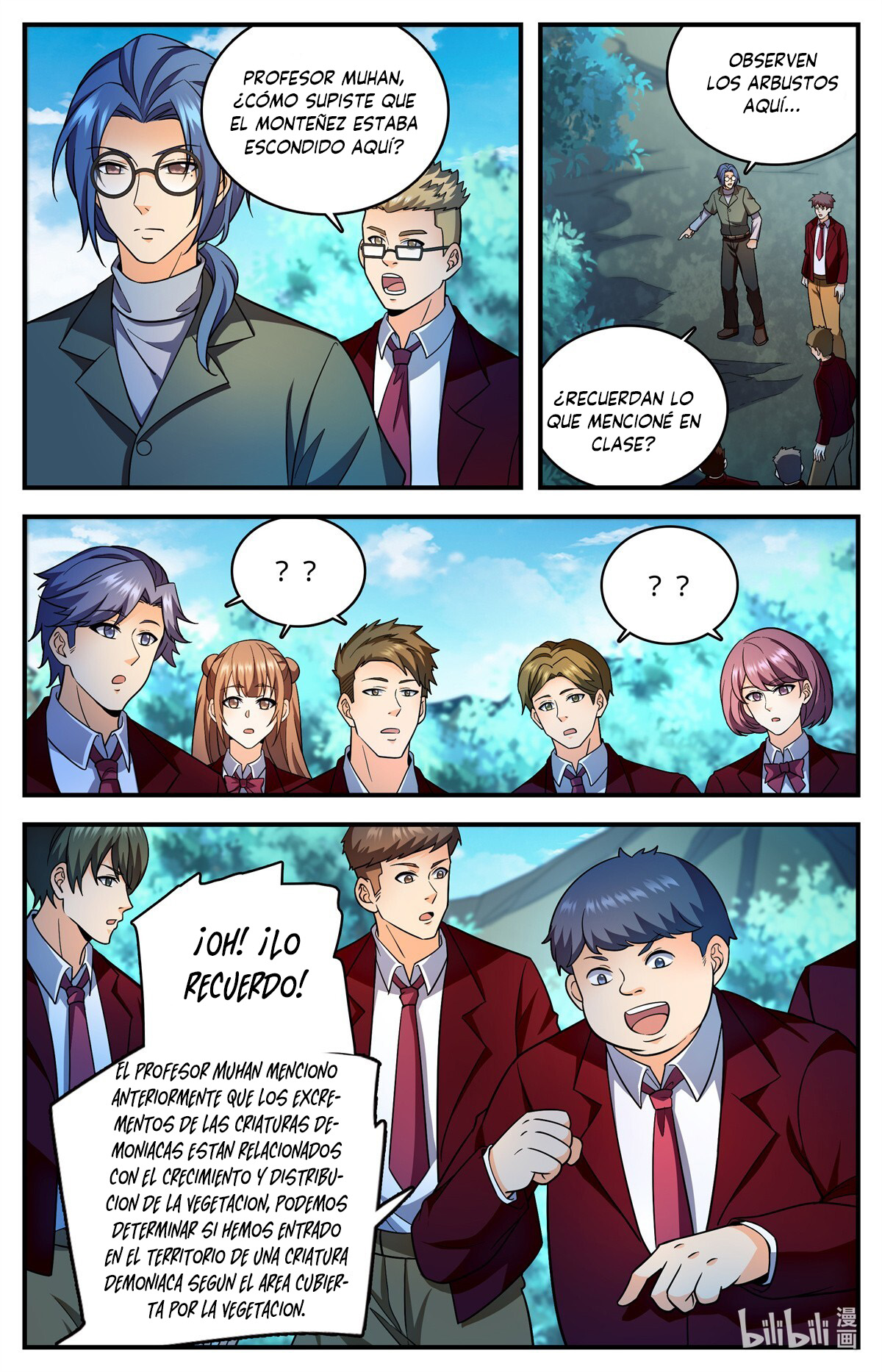 Versatile Mage Capitulo 1153 página 7