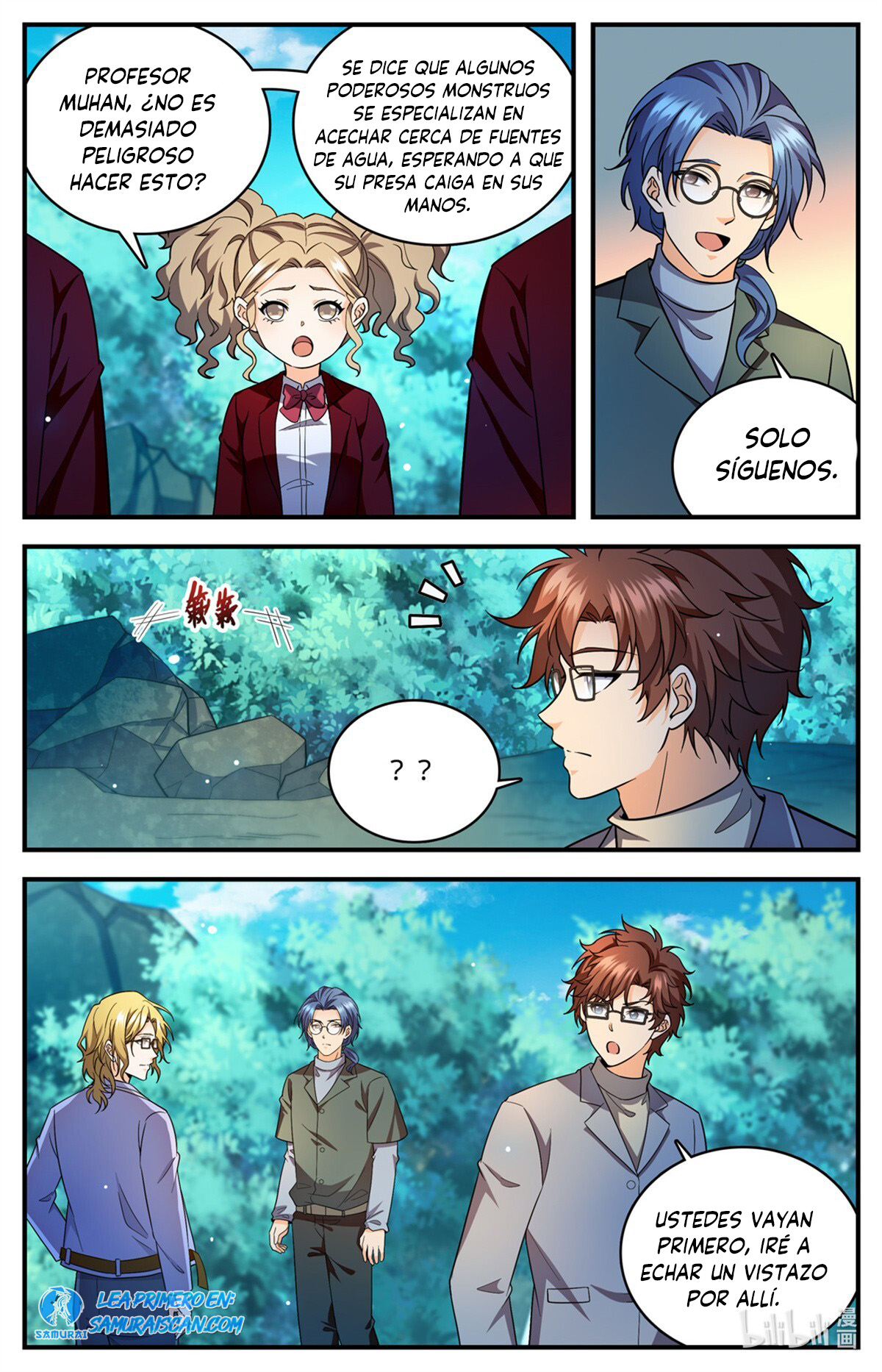 Versatile Mage Capitulo 1154 página 3