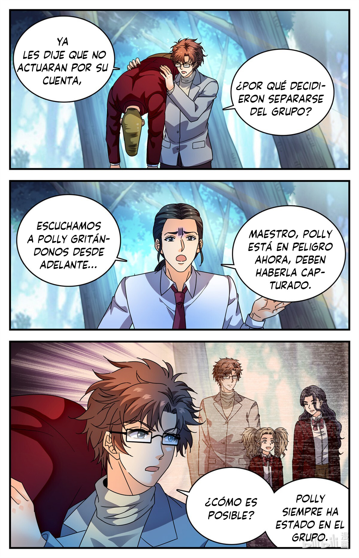 Versatile Mage Capitulo 1155 página 11