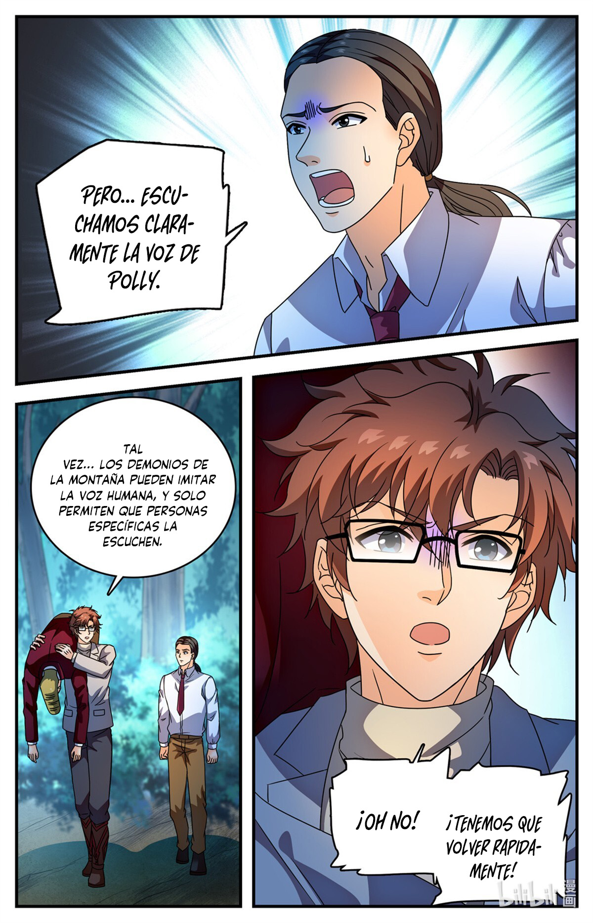 Versatile Mage Capitulo 1155 página 12