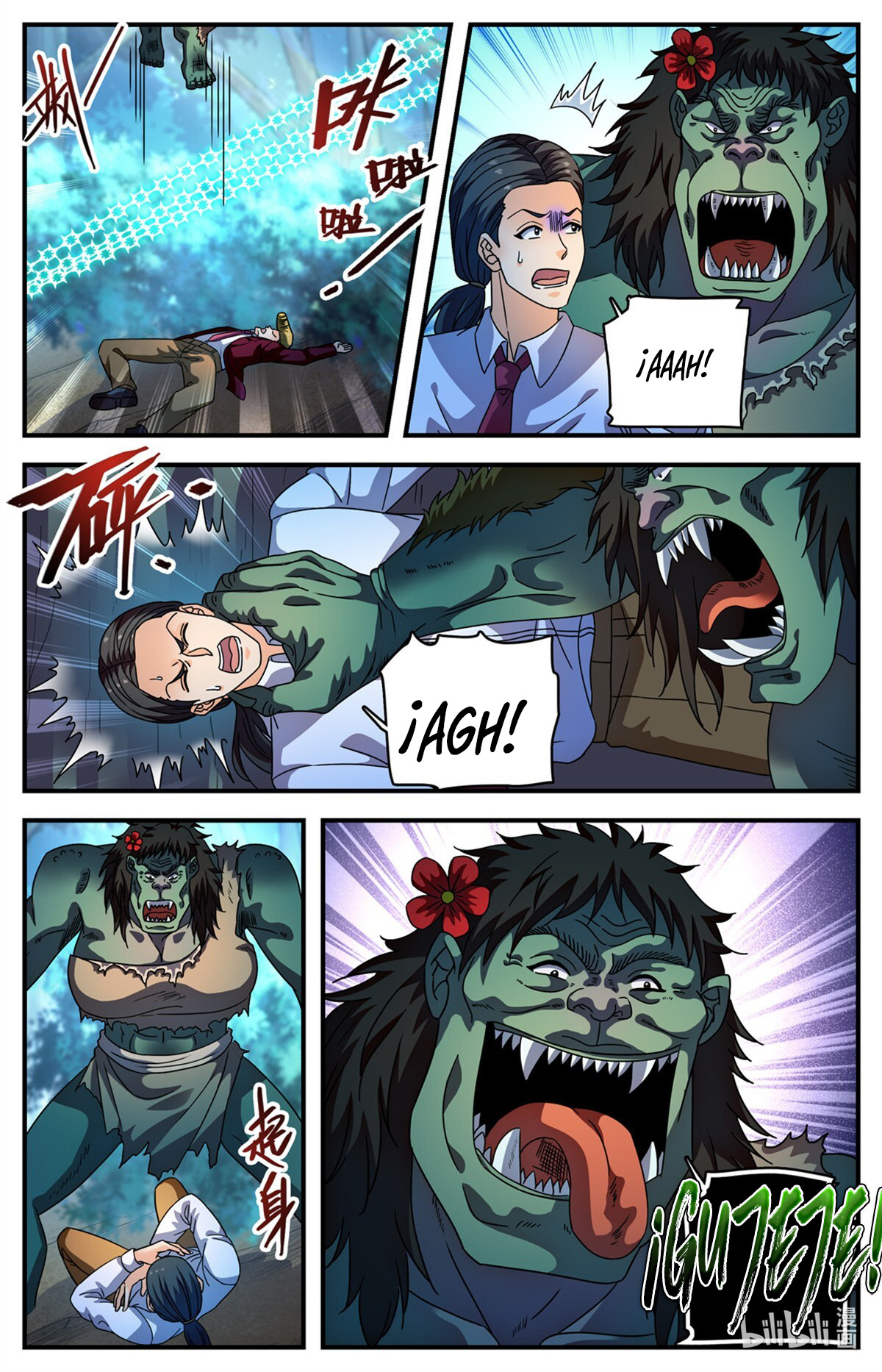 Versatile Mage Capitulo 1155 página 7