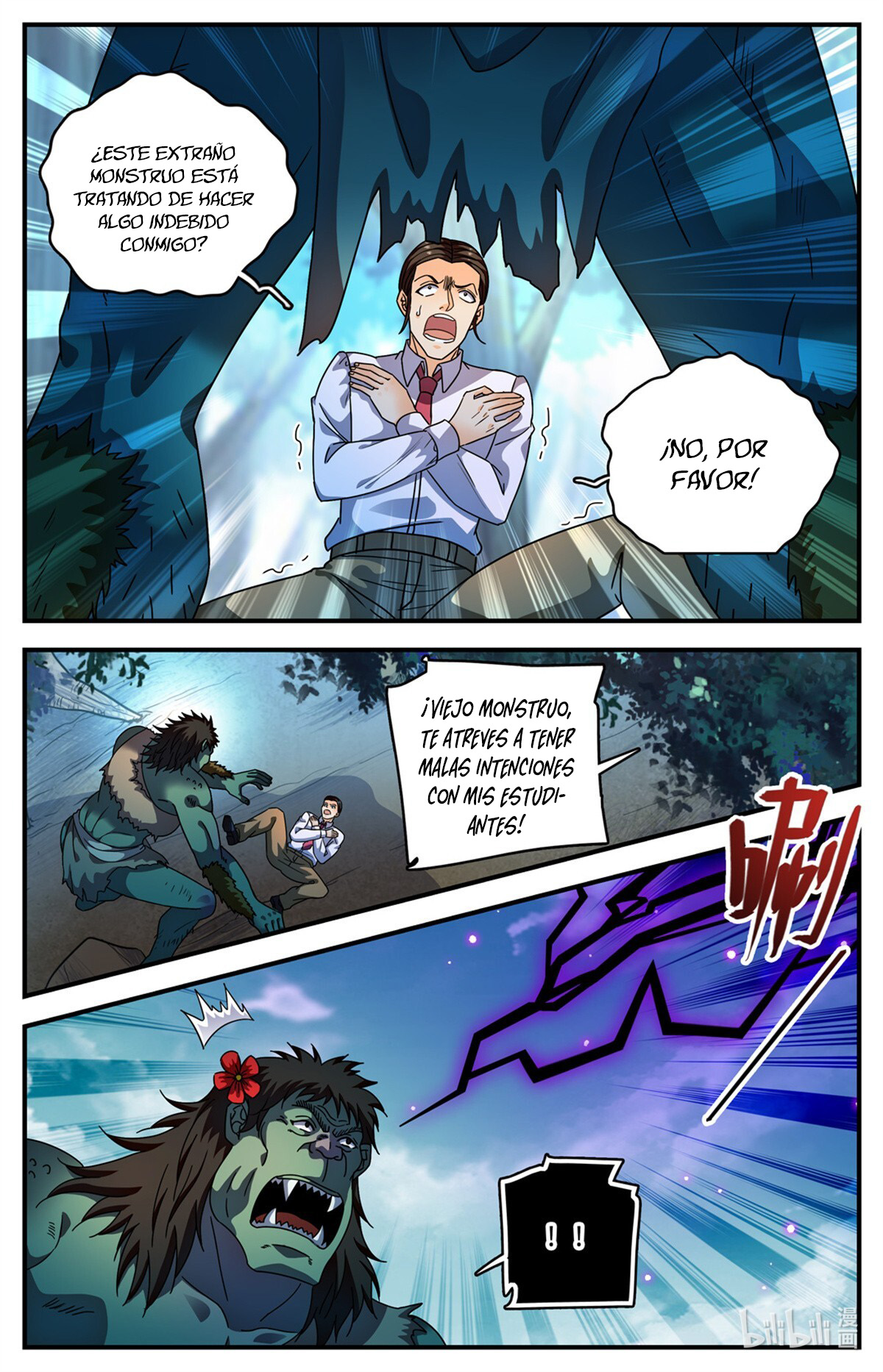 Versatile Mage Capitulo 1155 página 8