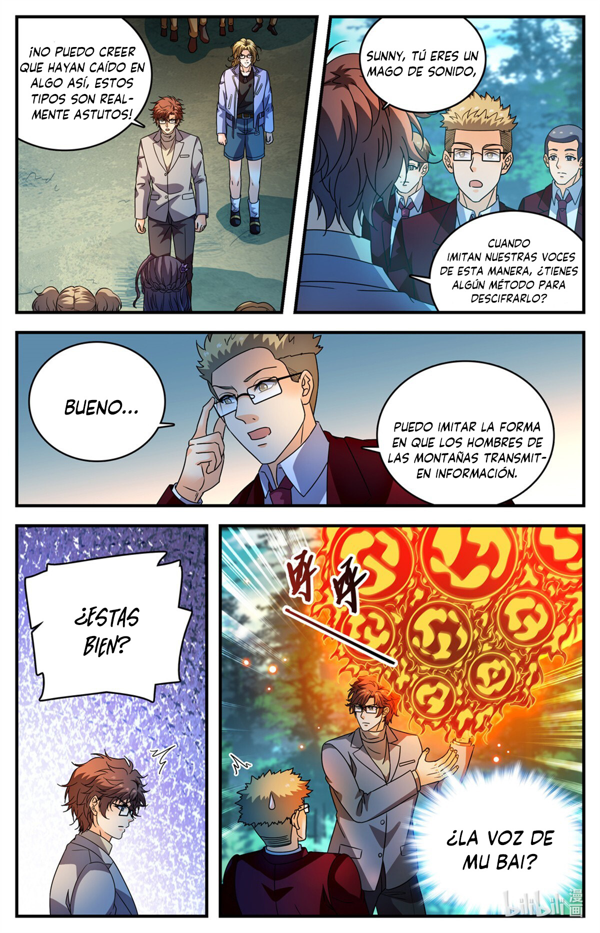 Versatile Mage Capitulo 1156 página 11