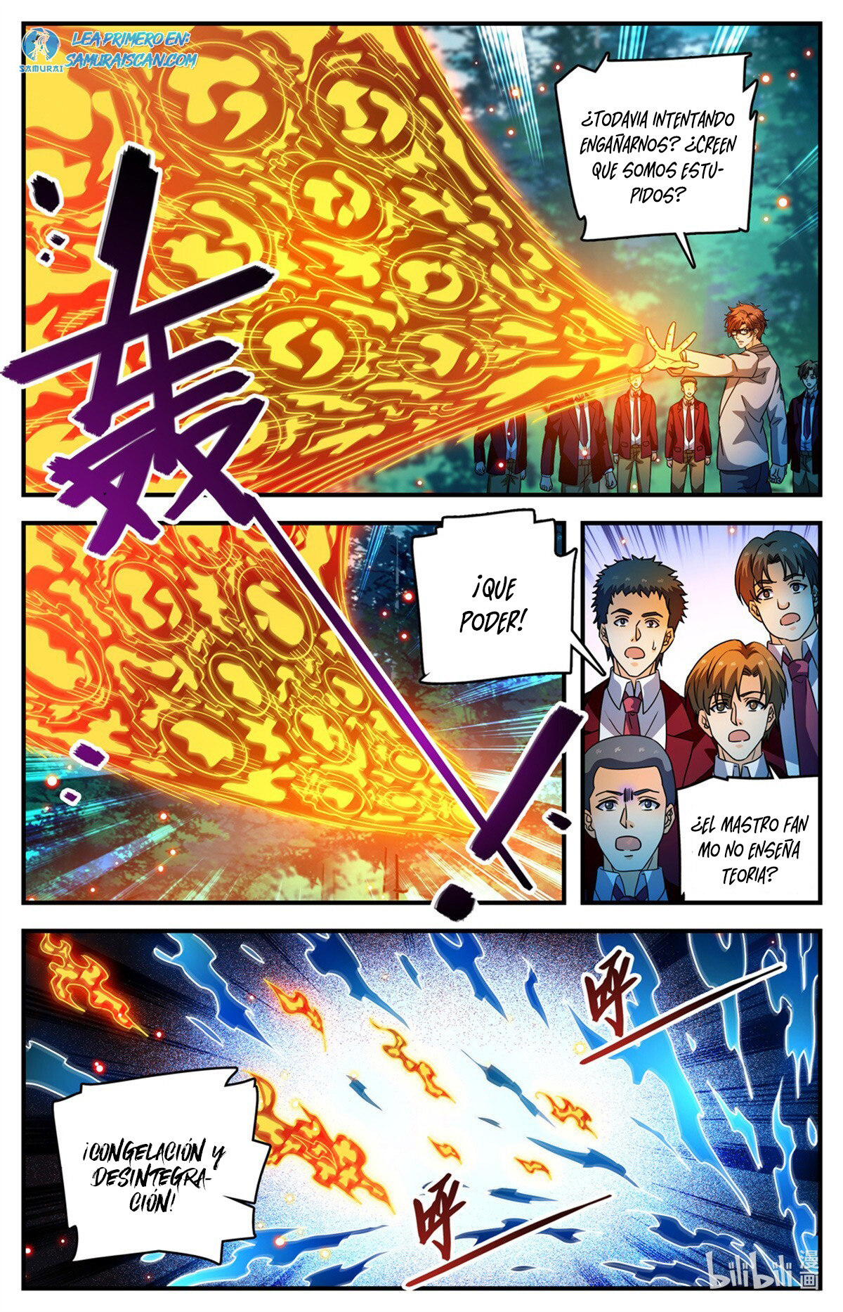 Versatile Mage Capitulo 1156 página 12