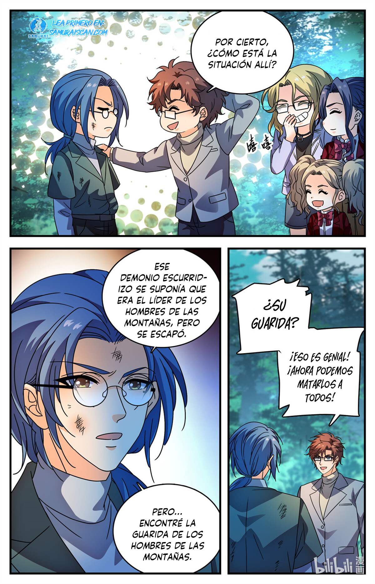 Versatile Mage Capitulo 1156 página 14
