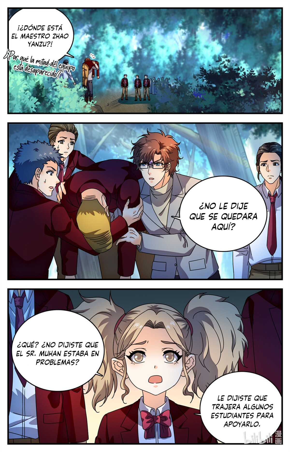 Versatile Mage Capitulo 1156 página 3