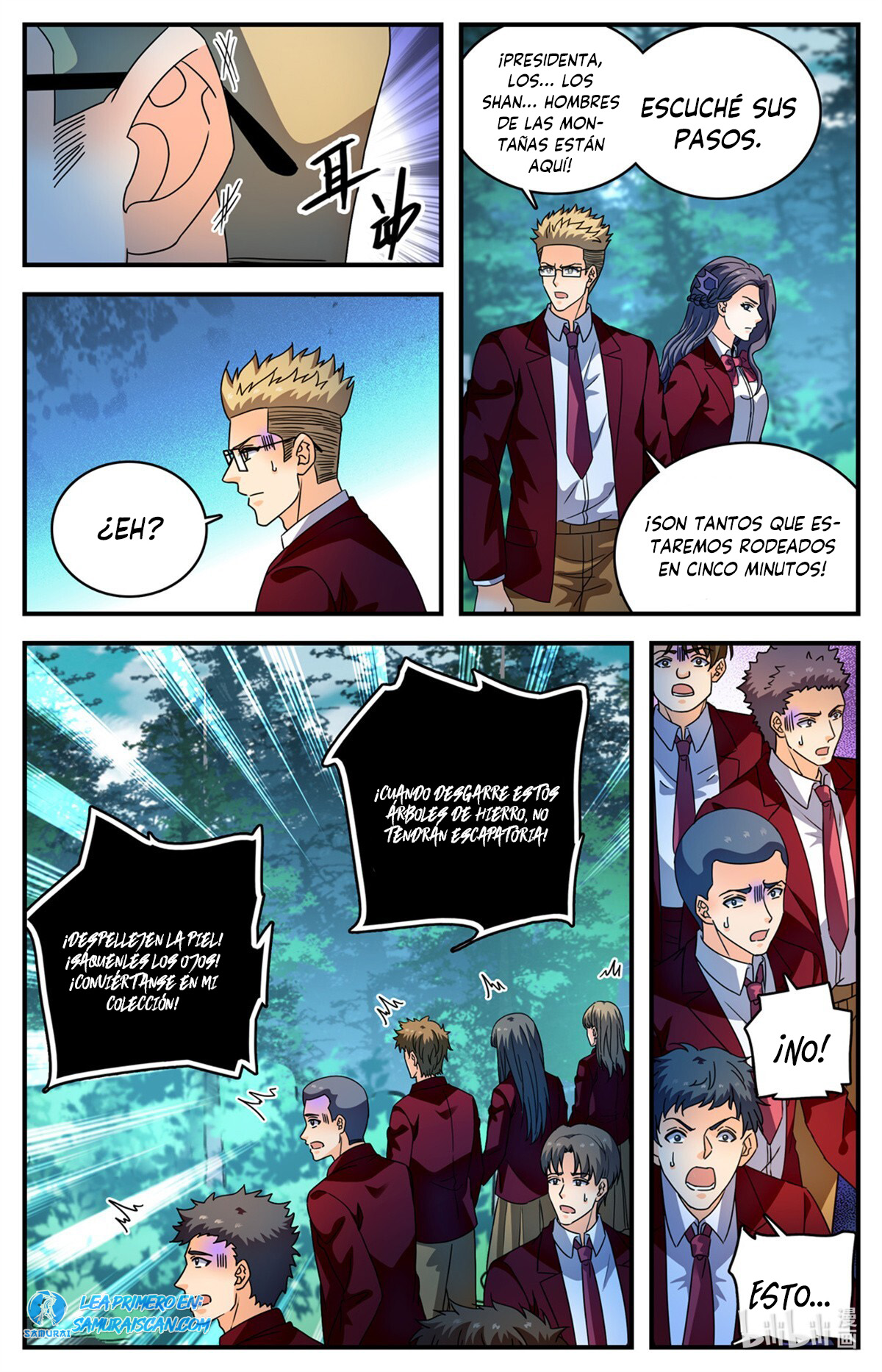 Versatile Mage Capitulo 1156 página 6