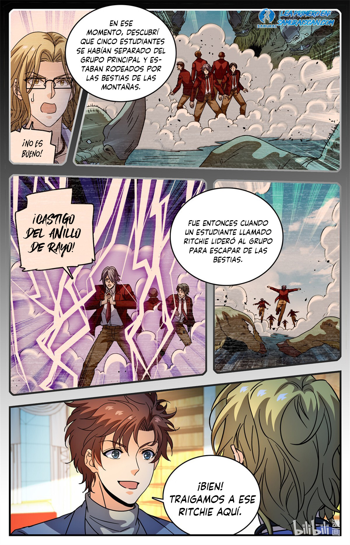 Versatile Mage Capitulo 1157 página 11