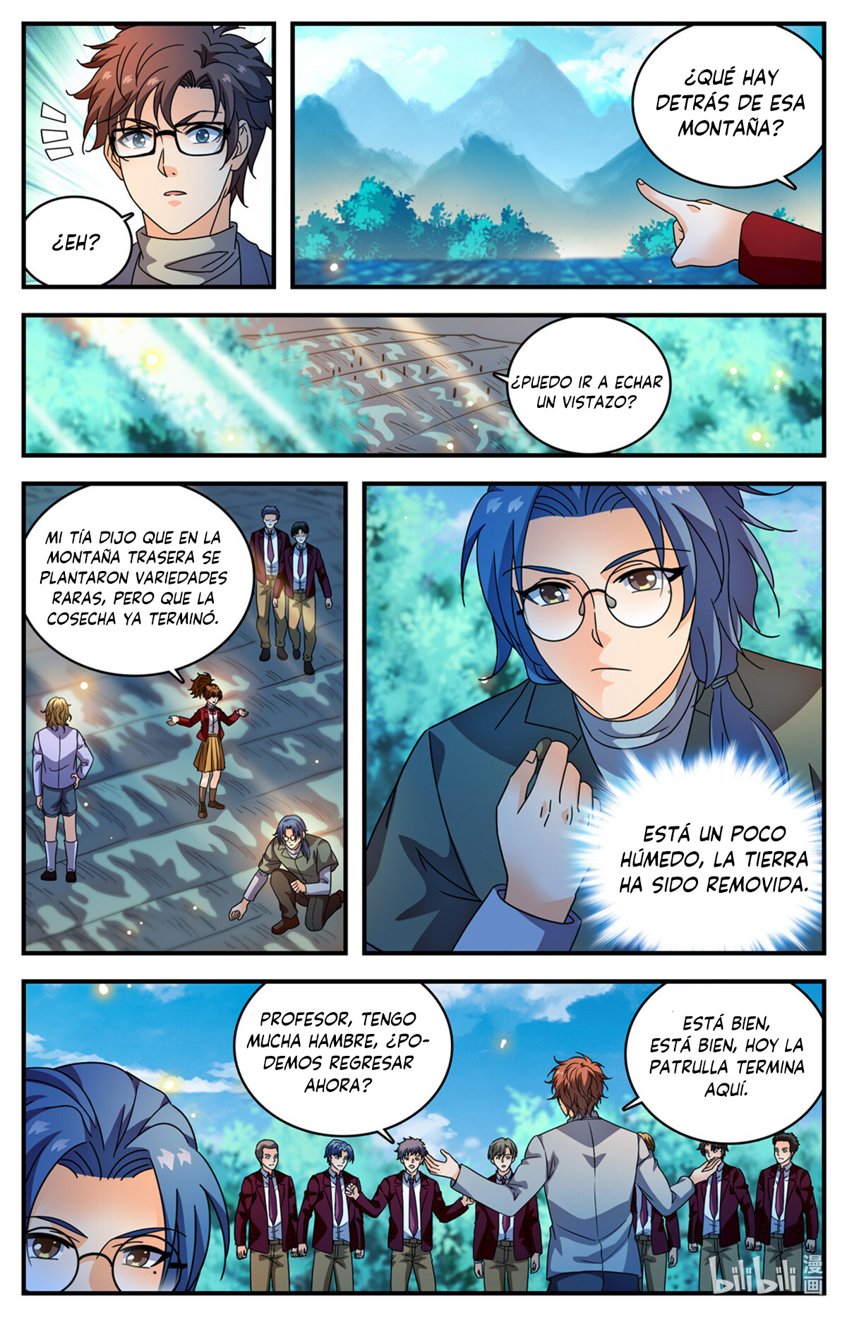 Versatile Mage Capitulo 1159 página 13