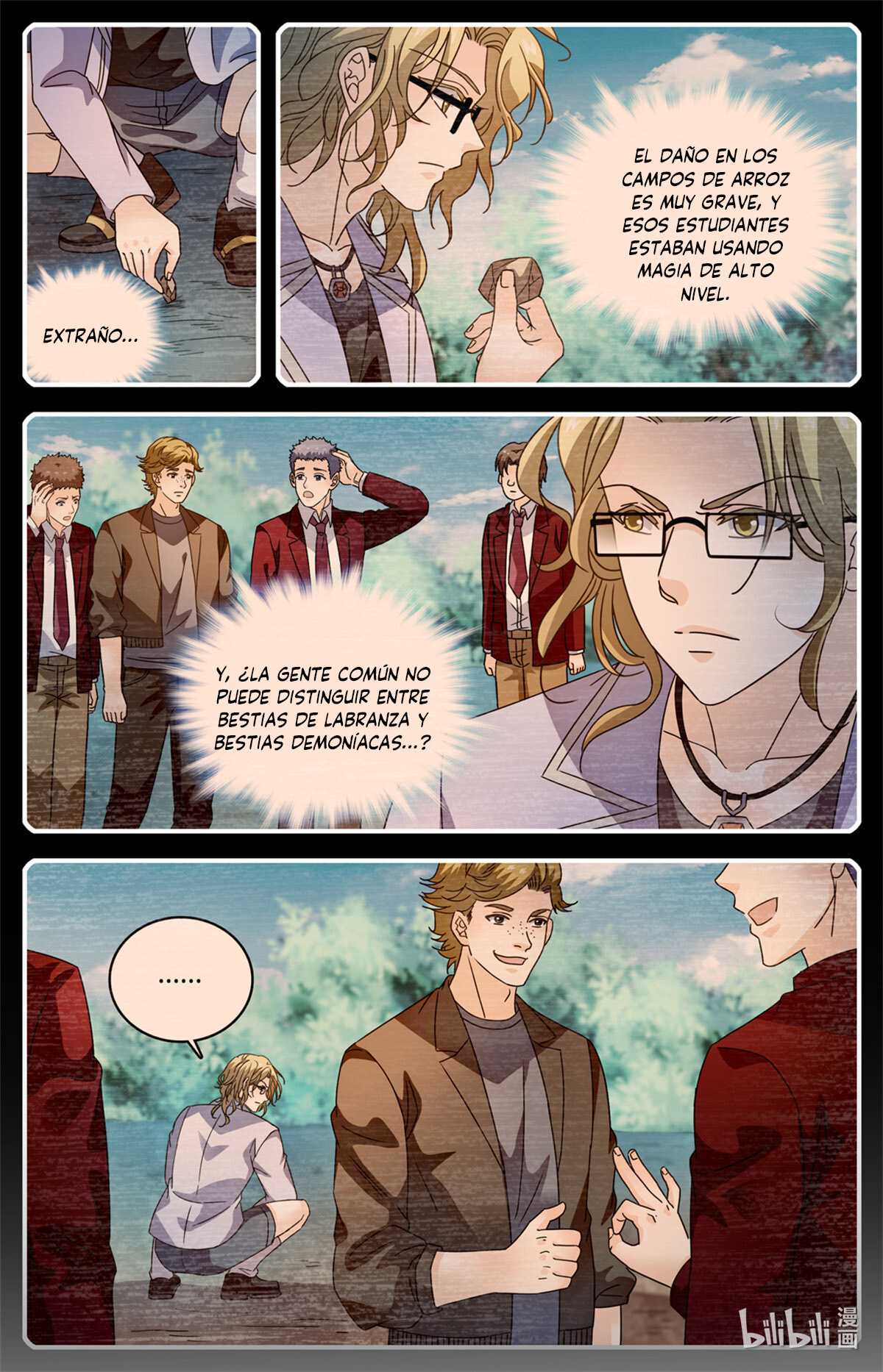 Versatile Mage Capitulo 1160 página 13