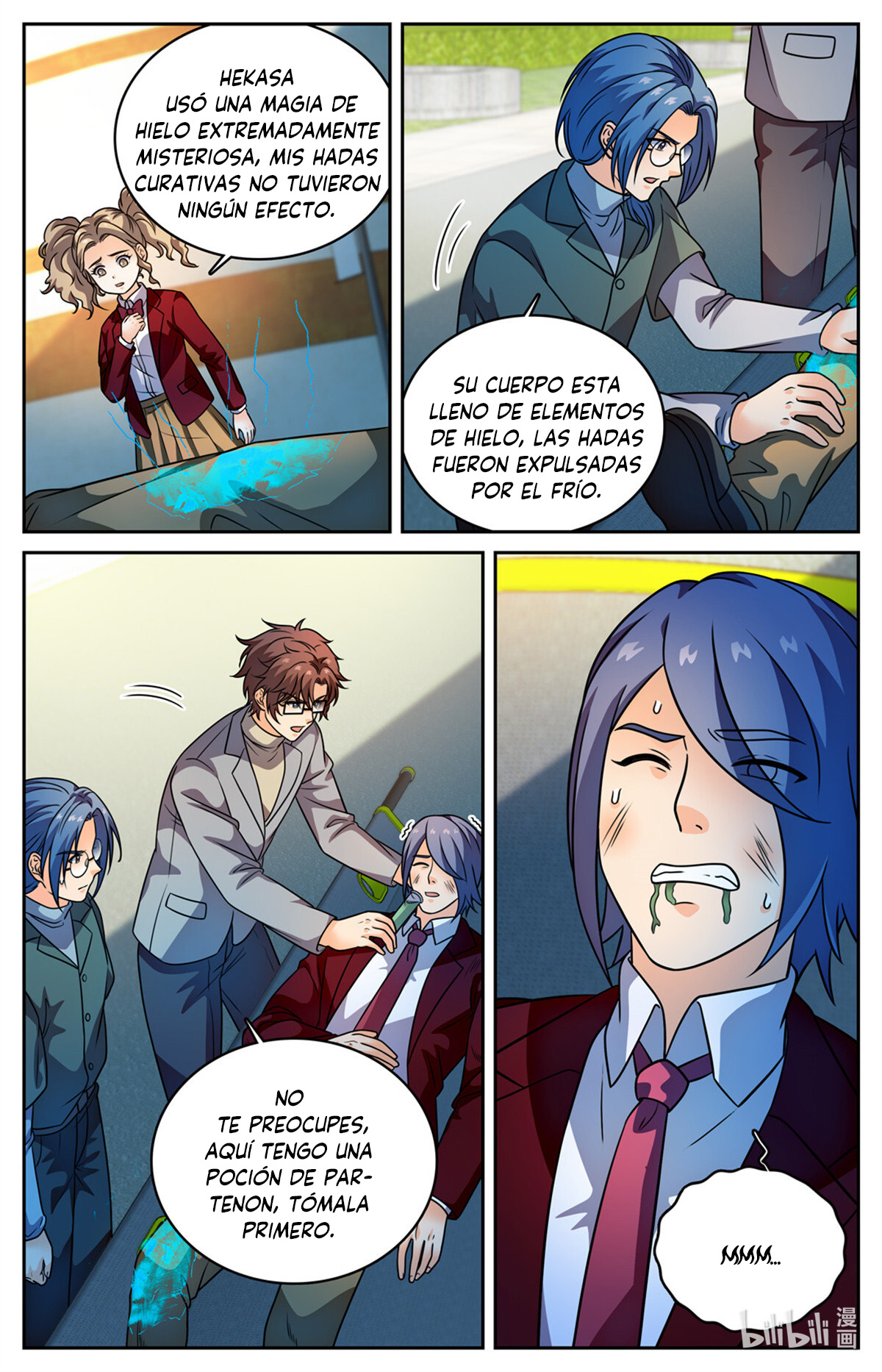 Versatile Mage Capitulo 1161 página 4