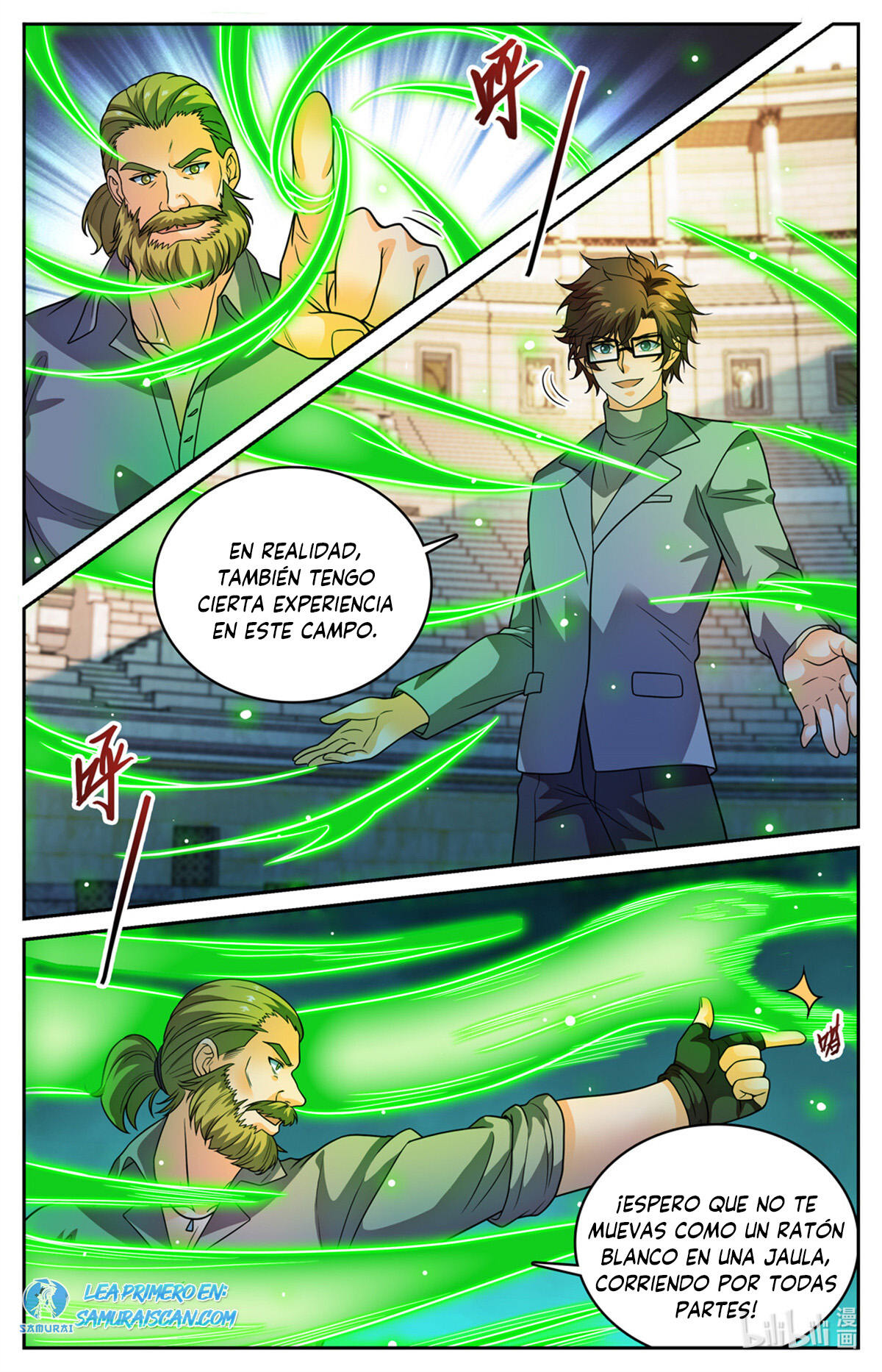 Versatile Mage Capitulo 1162 página 5