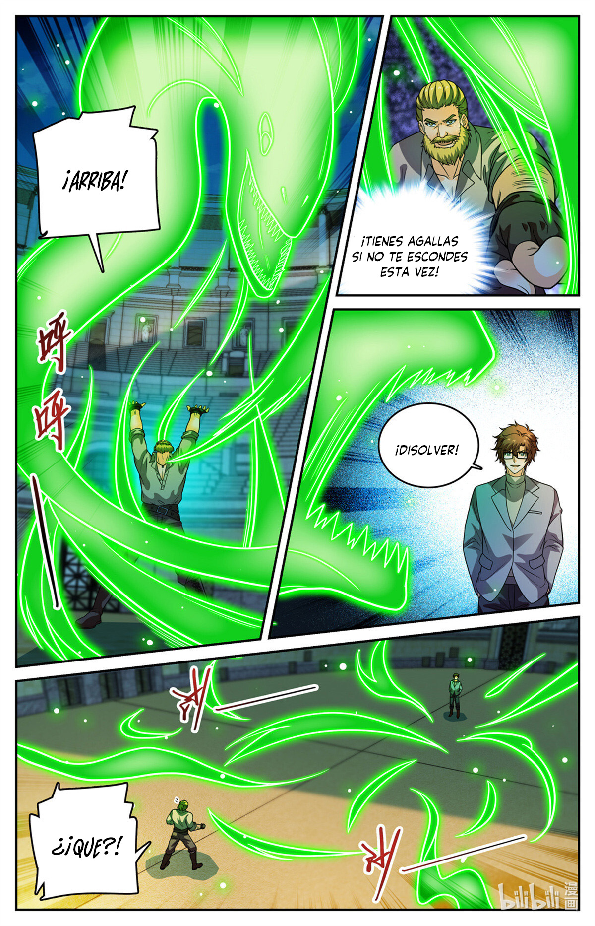 Versatile Mage Capitulo 1162 página 7