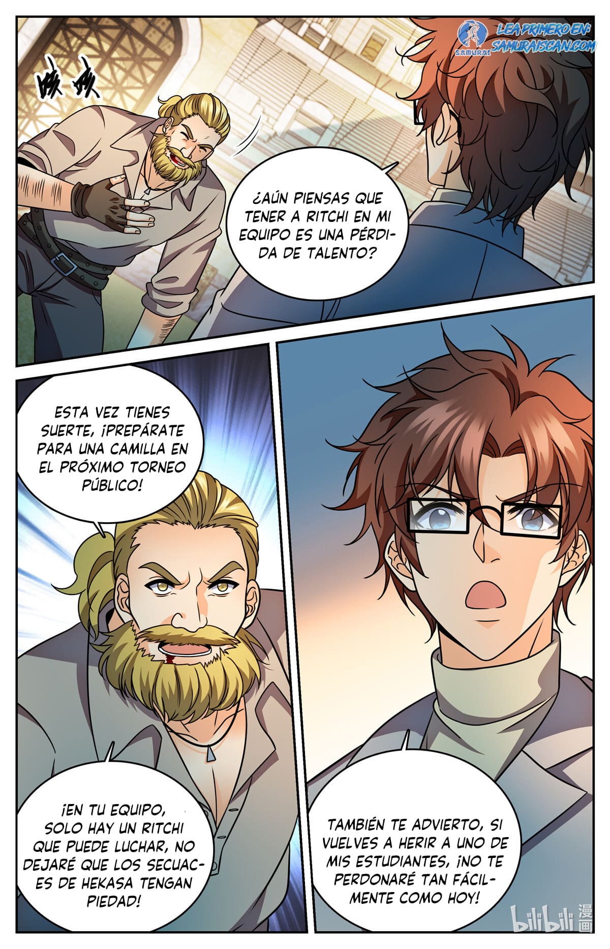 Versatile Mage Capitulo 1163 página 15