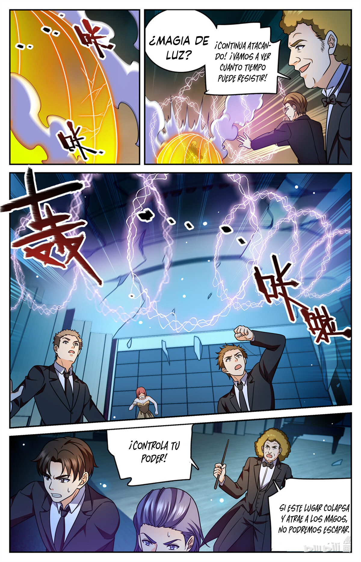 Versatile Mage Capitulo 1165 página 14