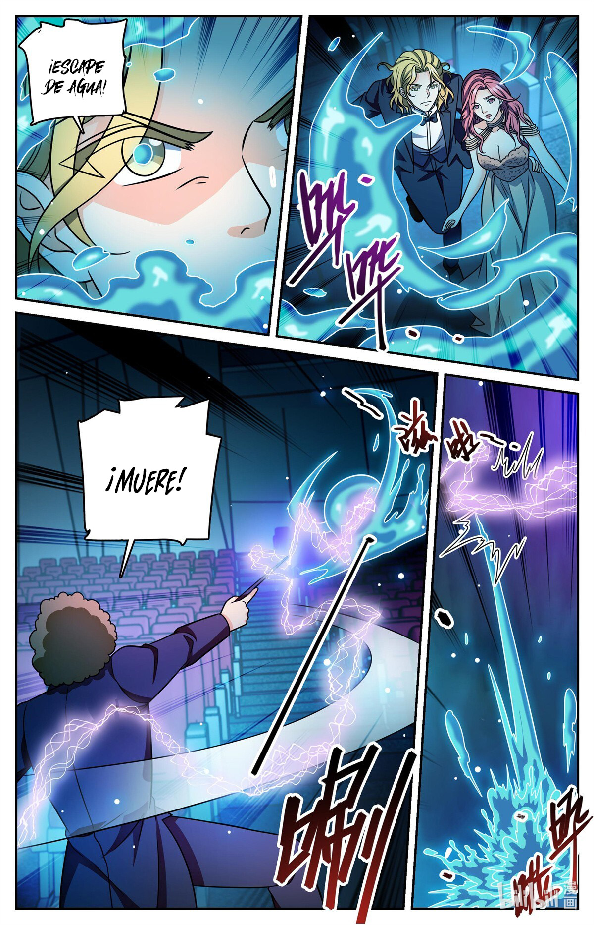 Versatile Mage Capitulo 1166 página 6