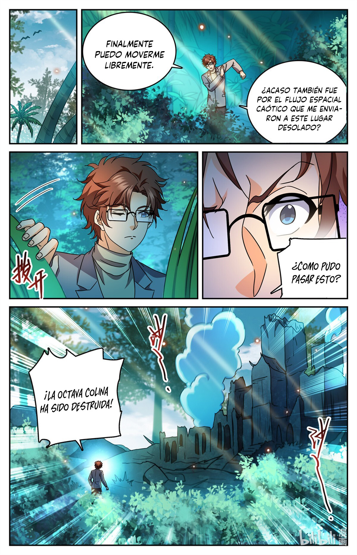 Versatile Mage Capitulo 1167 página 13