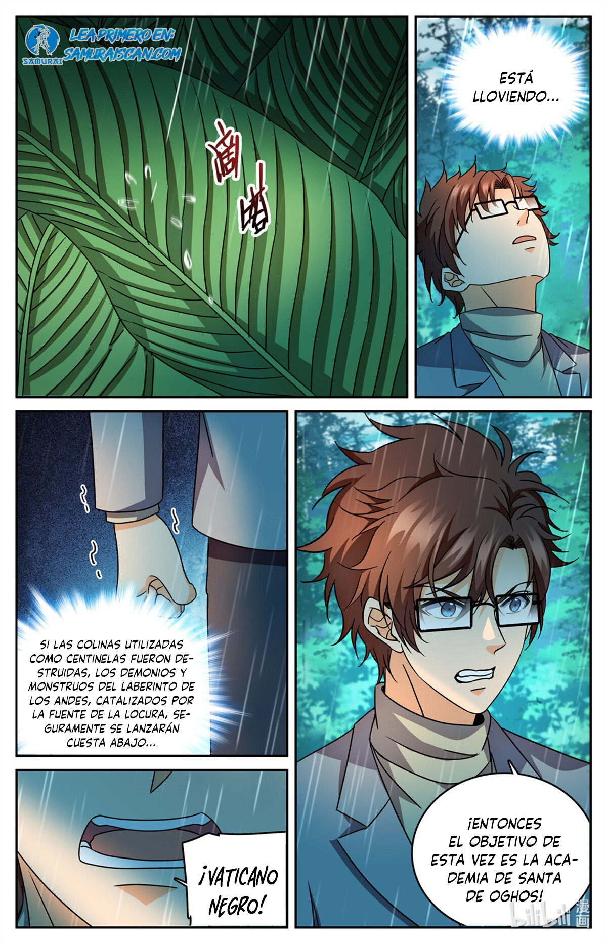 Versatile Mage Capitulo 1167 página 14