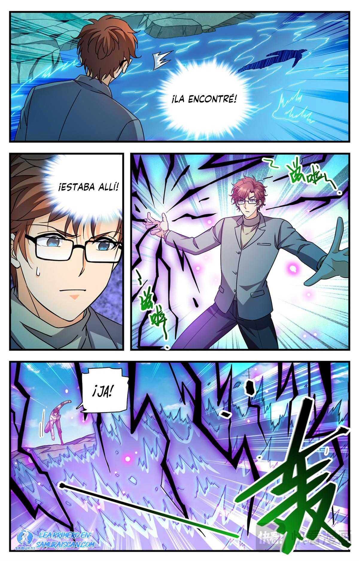 Versatile Mage Capitulo 1169 página 4
